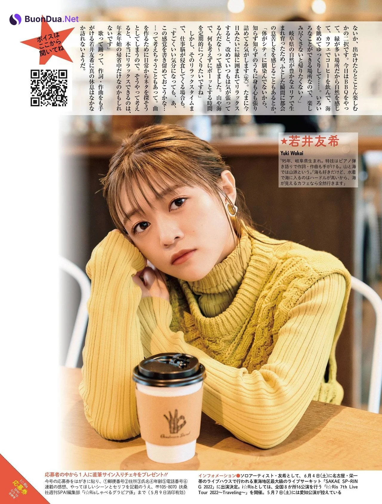 I☆RIS, Weekly SPA! 2022.06.21 (週刊SPA! 2022年6月21日号) - Photo 6