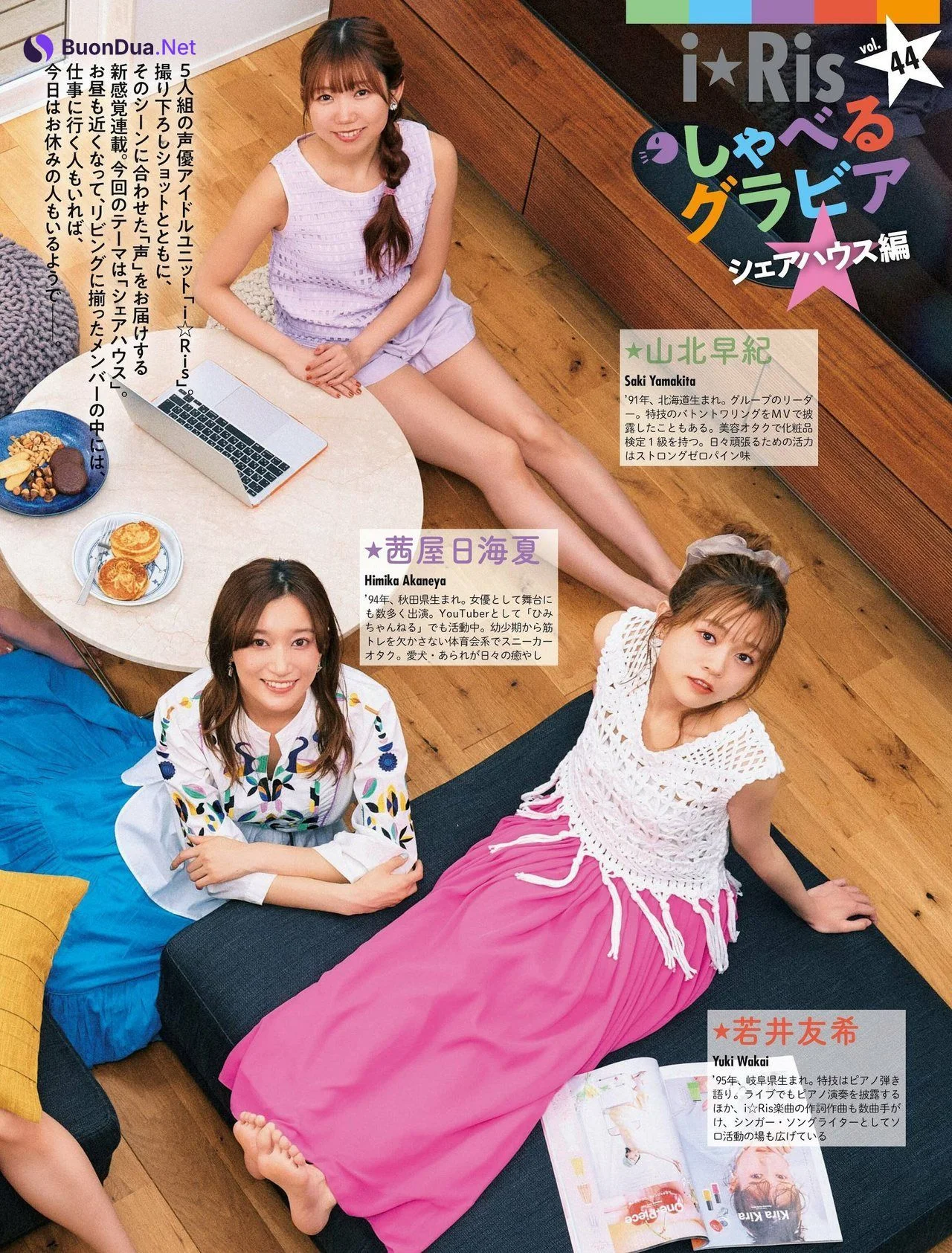 I☆RIS, Weekly SPA! 2022.07.12 (週刊SPA! 2022年7月12日号) - Photo 3