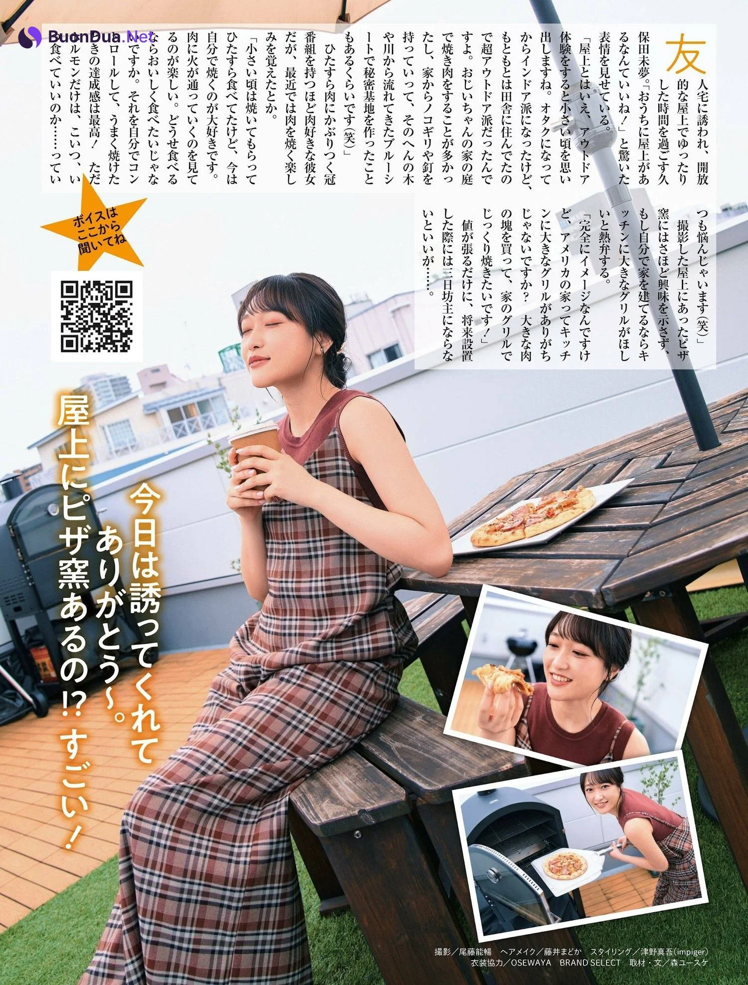 i☆Ris, Weekly SPA! 2022.12.20 (週刊SPA! 2022年12月20日号) - Photo 8