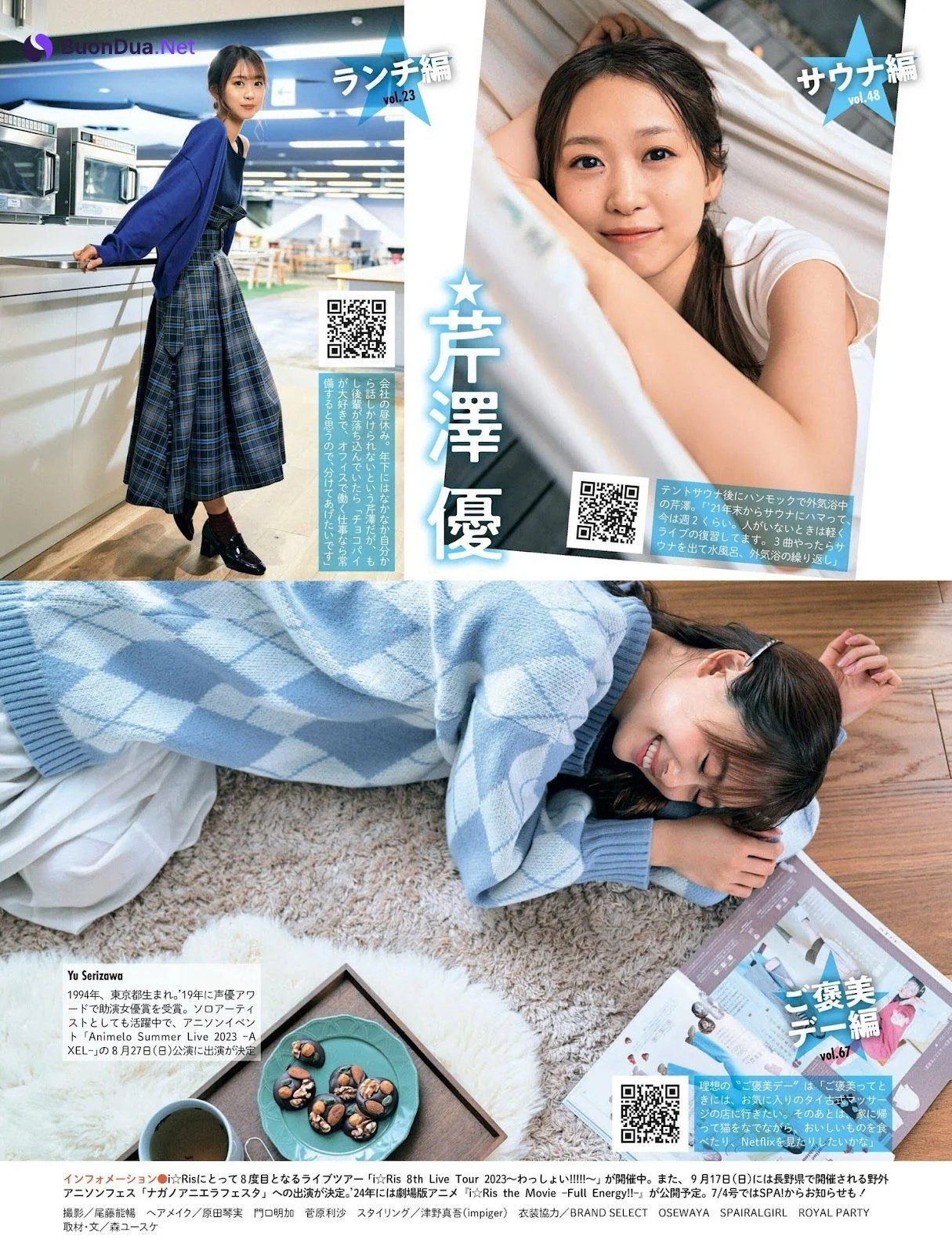 I☆RIS, Weekly SPA! 2023.06.13 (週刊SPA! 2023年6月13日号) - รูปภาพ 3