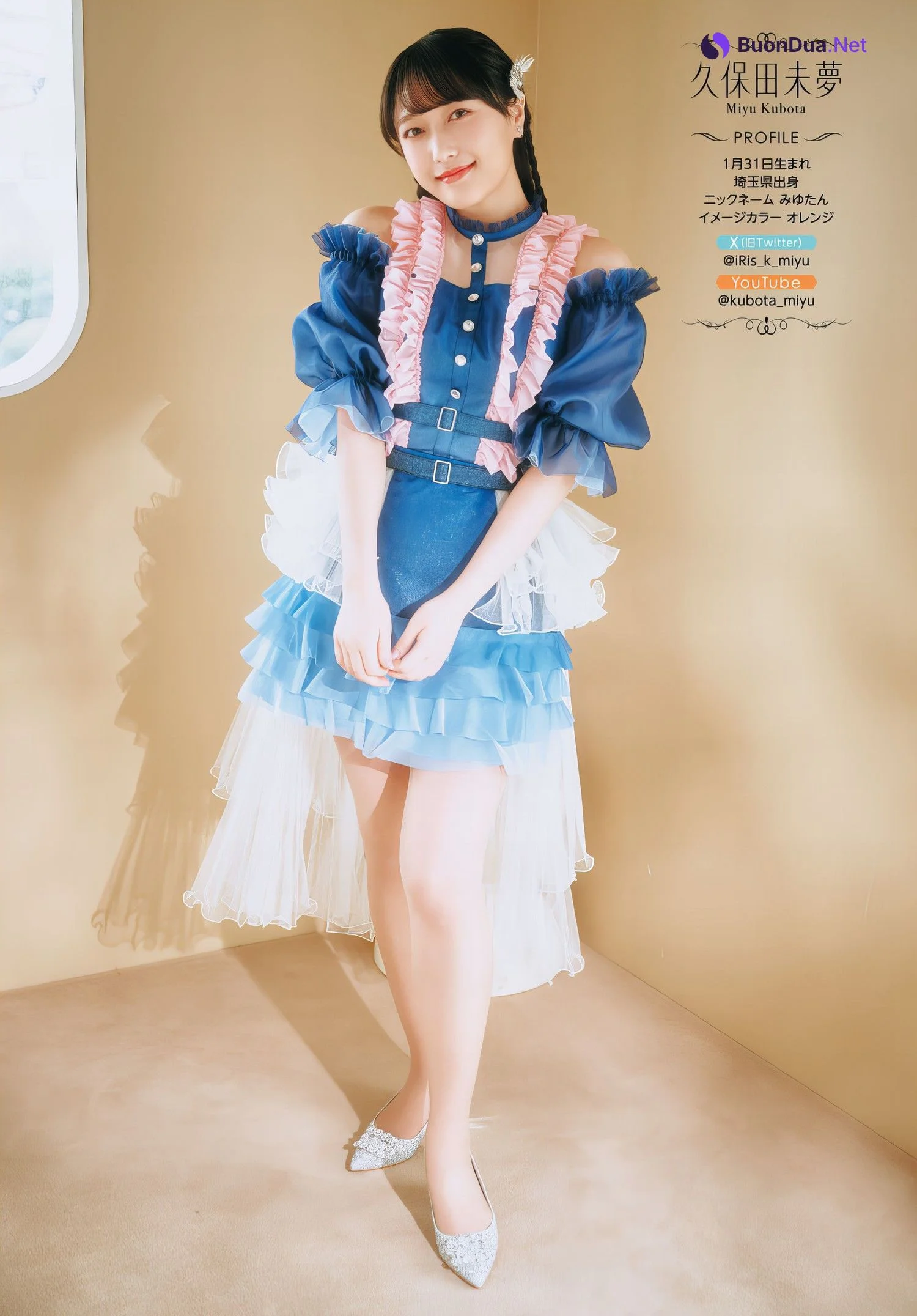 i☆Ris ヤンドラをジャック, Young Dragon Age ヤングドラゴンエイジ 2024.22 Part.01 - Photo 12