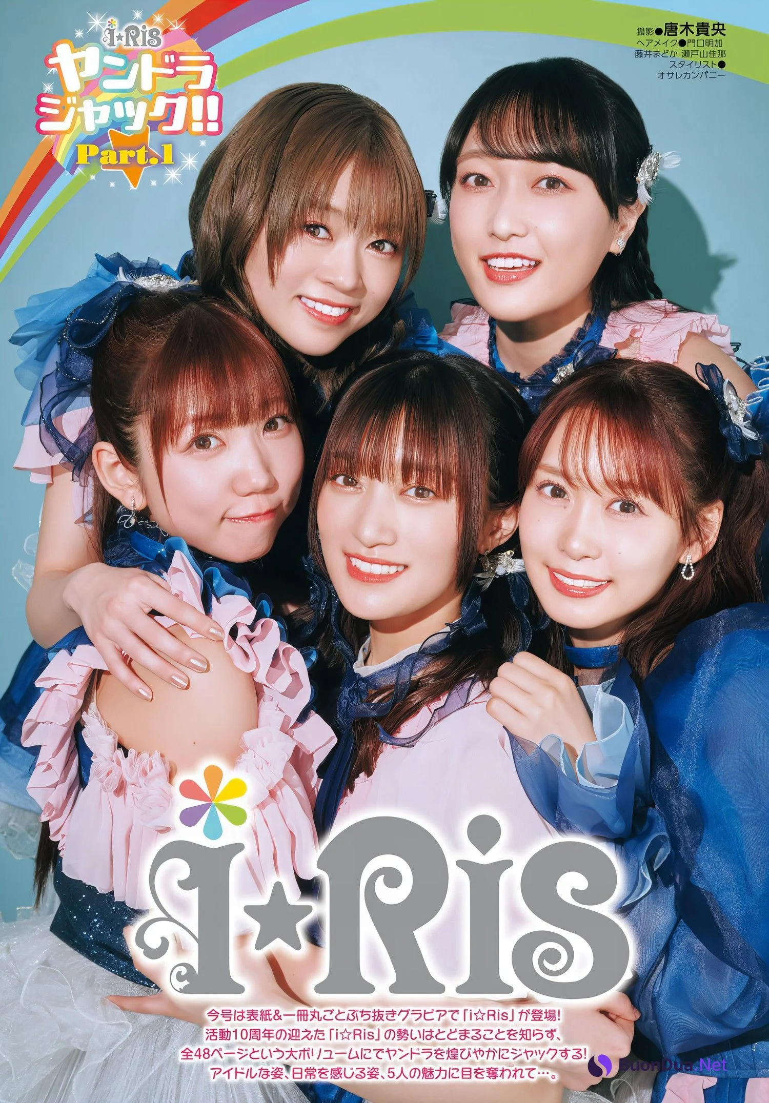 i☆Ris ヤンドラをジャック, Young Dragon Age ヤングドラゴンエイジ 2024.22 Part.01 - Photo 2