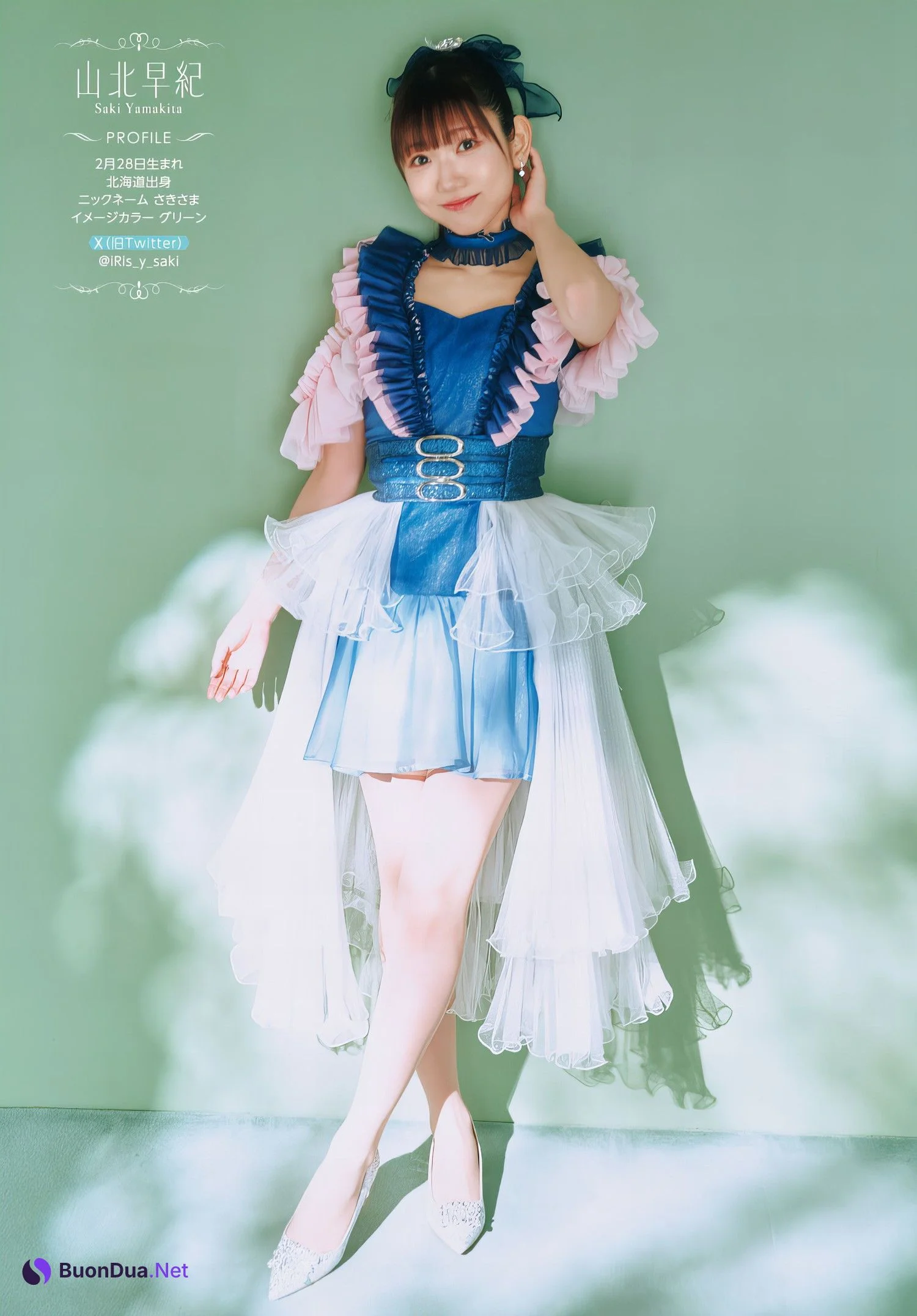 i☆Ris ヤンドラをジャック, Young Dragon Age ヤングドラゴンエイジ 2024.22 Part.01 - Photo 4