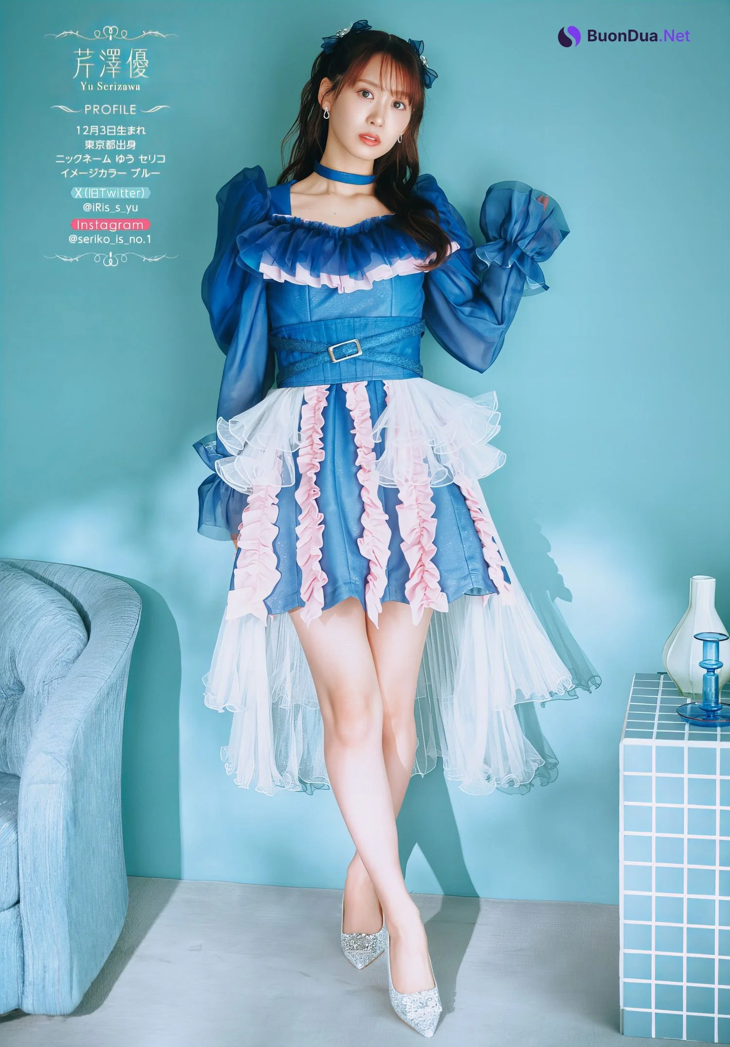 i☆Ris ヤンドラをジャック, Young Dragon Age ヤングドラゴンエイジ 2024.22 Part.01 - Photo 6
