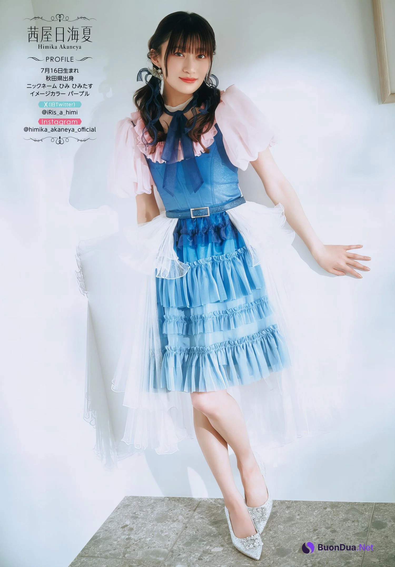 i☆Ris ヤンドラをジャック, Young Dragon Age ヤングドラゴンエイジ 2024.22 Part.01 - Photo 8