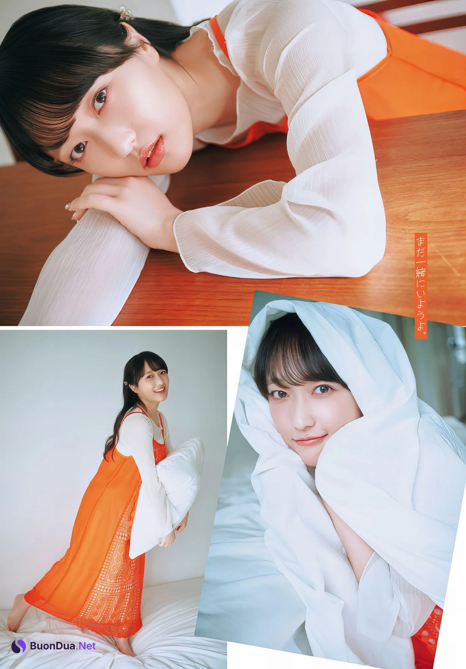 i☆Ris ヤンドラをジャック, Young Dragon Age ヤングドラゴンエイジ 2024.22 Part.03 - รูปภาพ 13