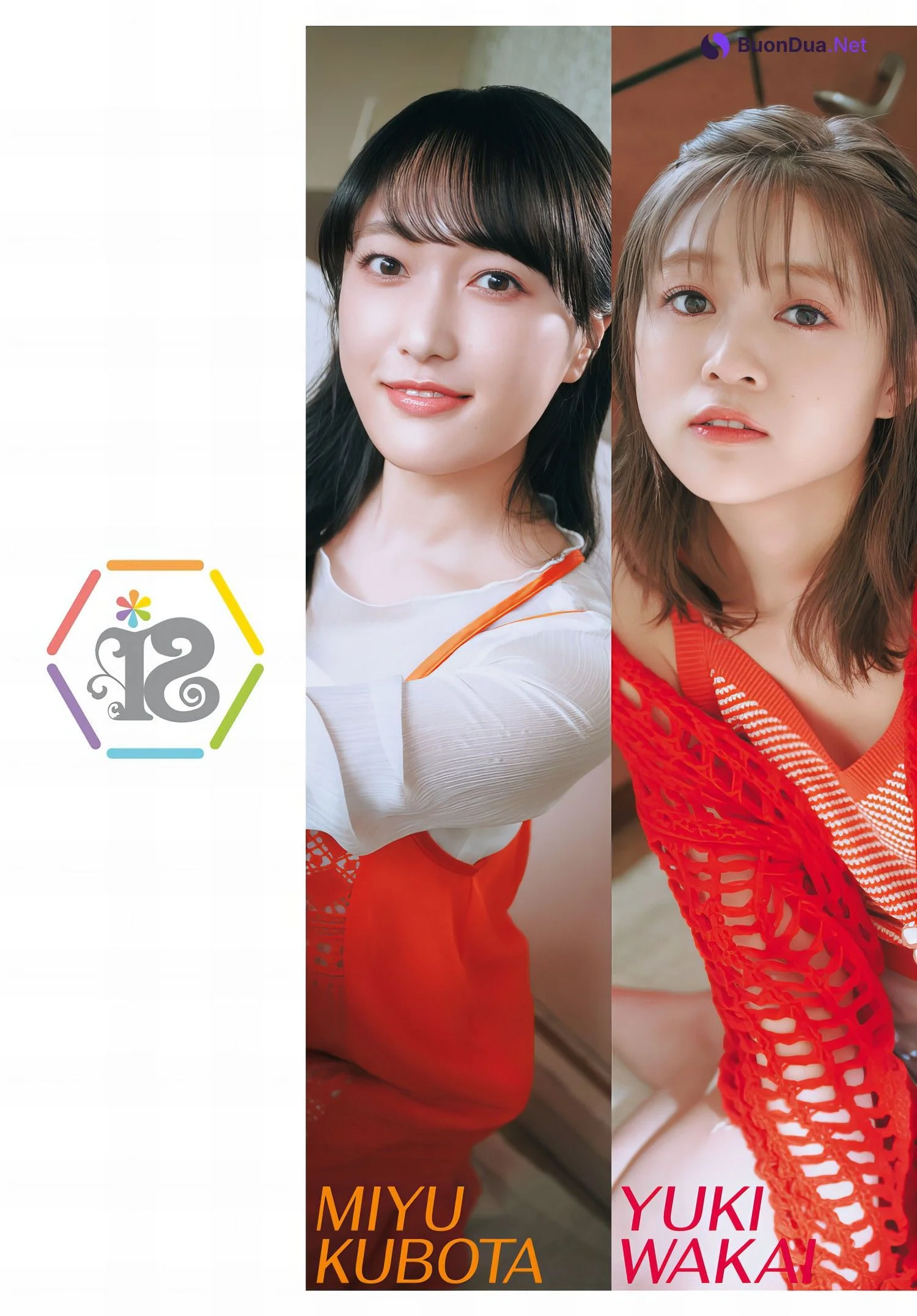 i☆Ris ヤンドラをジャック, Young Dragon Age ヤングドラゴンエイジ 2024.22 Part.03 - รูปภาพ 2
