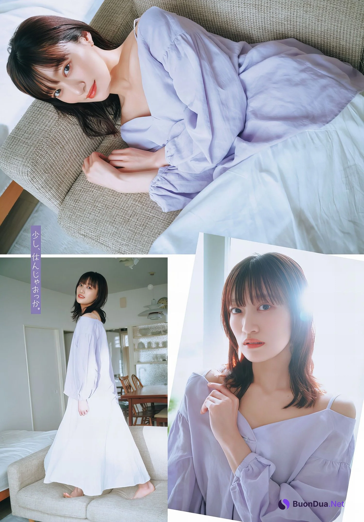 i☆Ris ヤンドラをジャック, Young Dragon Age ヤングドラゴンエイジ 2024.22 Part.03 - รูปภาพ 6