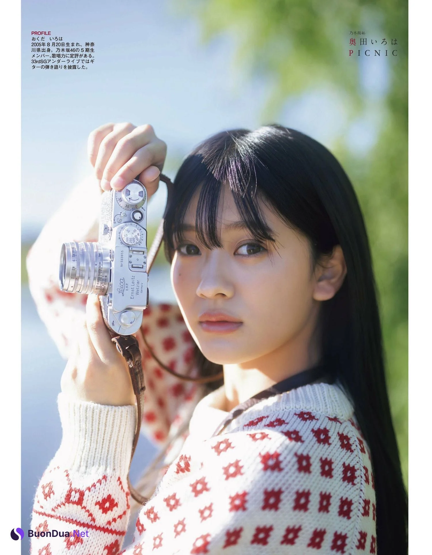 Iroha Okuda 奥田いろは, Ex-Taishu 2023.12 (EX大衆 2023年12月号) - Photo 6