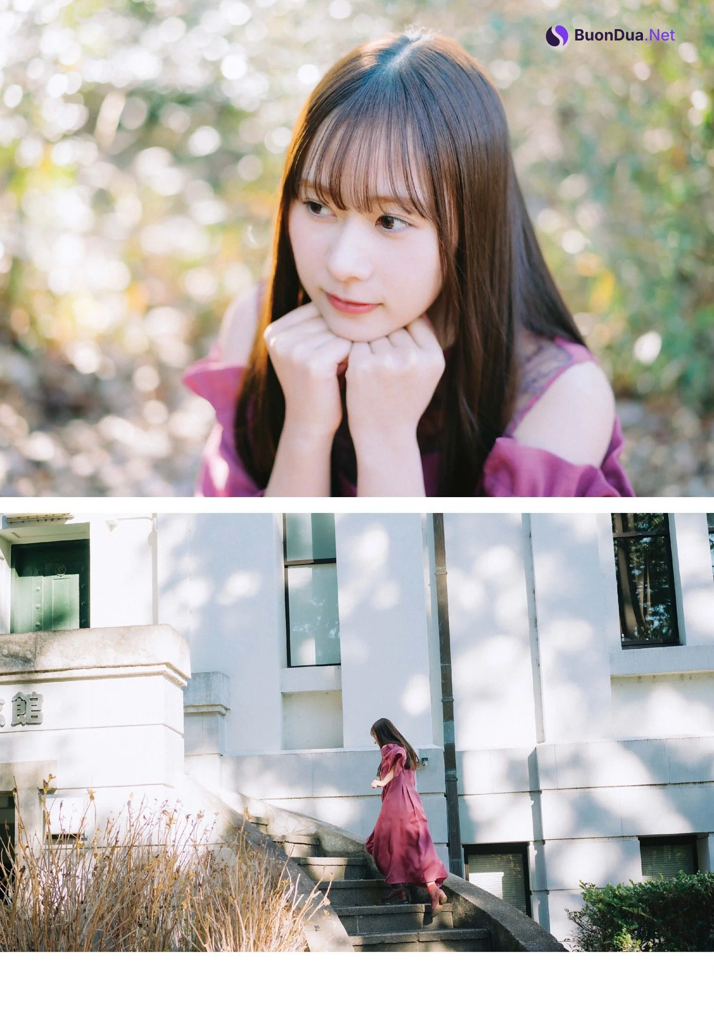 Ishizuka Tamaki 石塚瑶季, BRODY 2024 No.04 (ブロディ 2024年4月号) - Photo 7