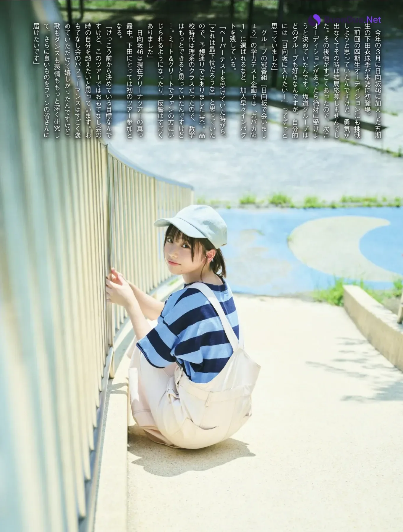 Izuki Shimoda 下田衣珠季, FLASH 2025.10.21 (フラッシュ 2025年10月21日号) - รูปภาพ 2