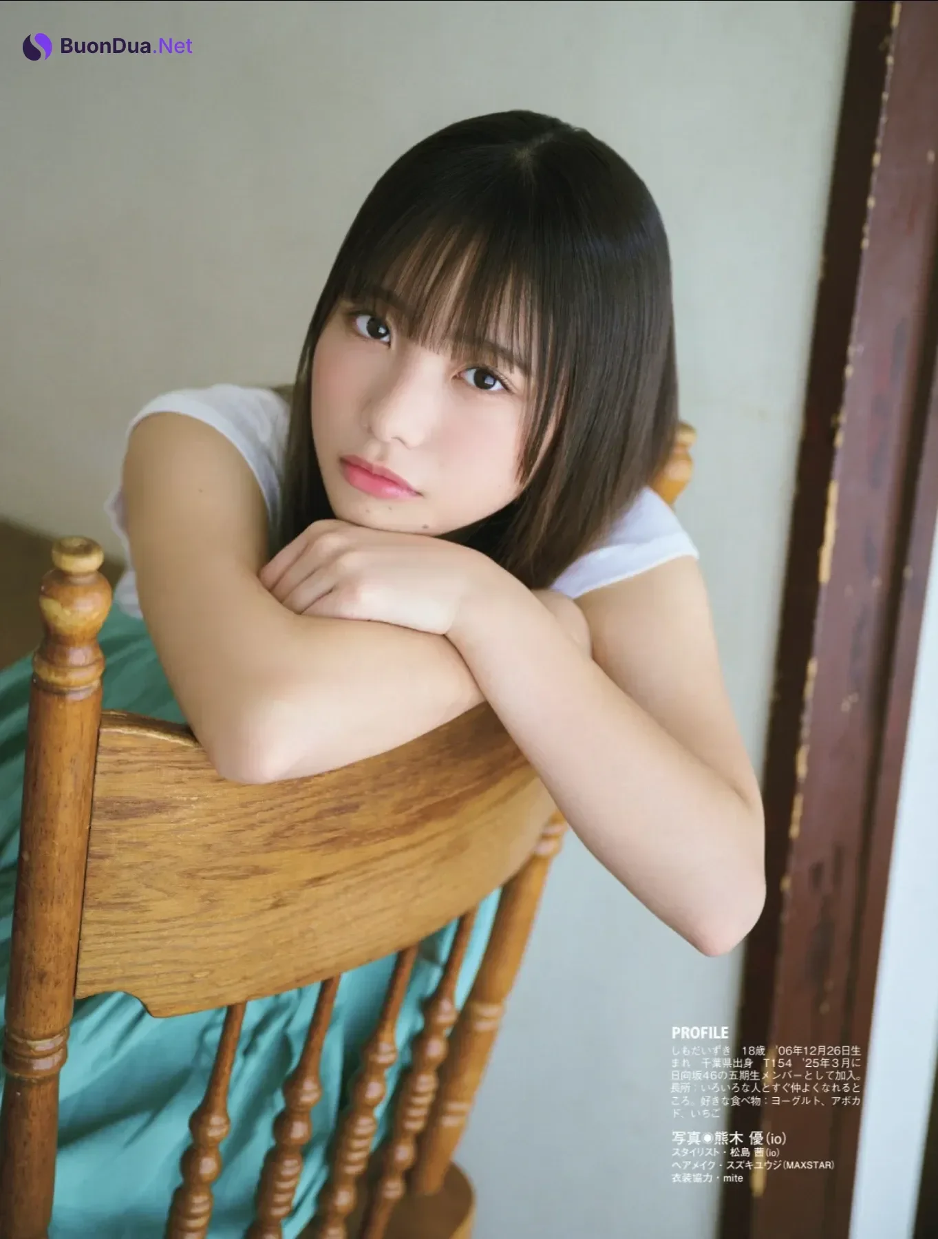 Izuki Shimoda 下田衣珠季, FLASH 2025.10.21 (フラッシュ 2025年10月21日号) - รูปภาพ 7