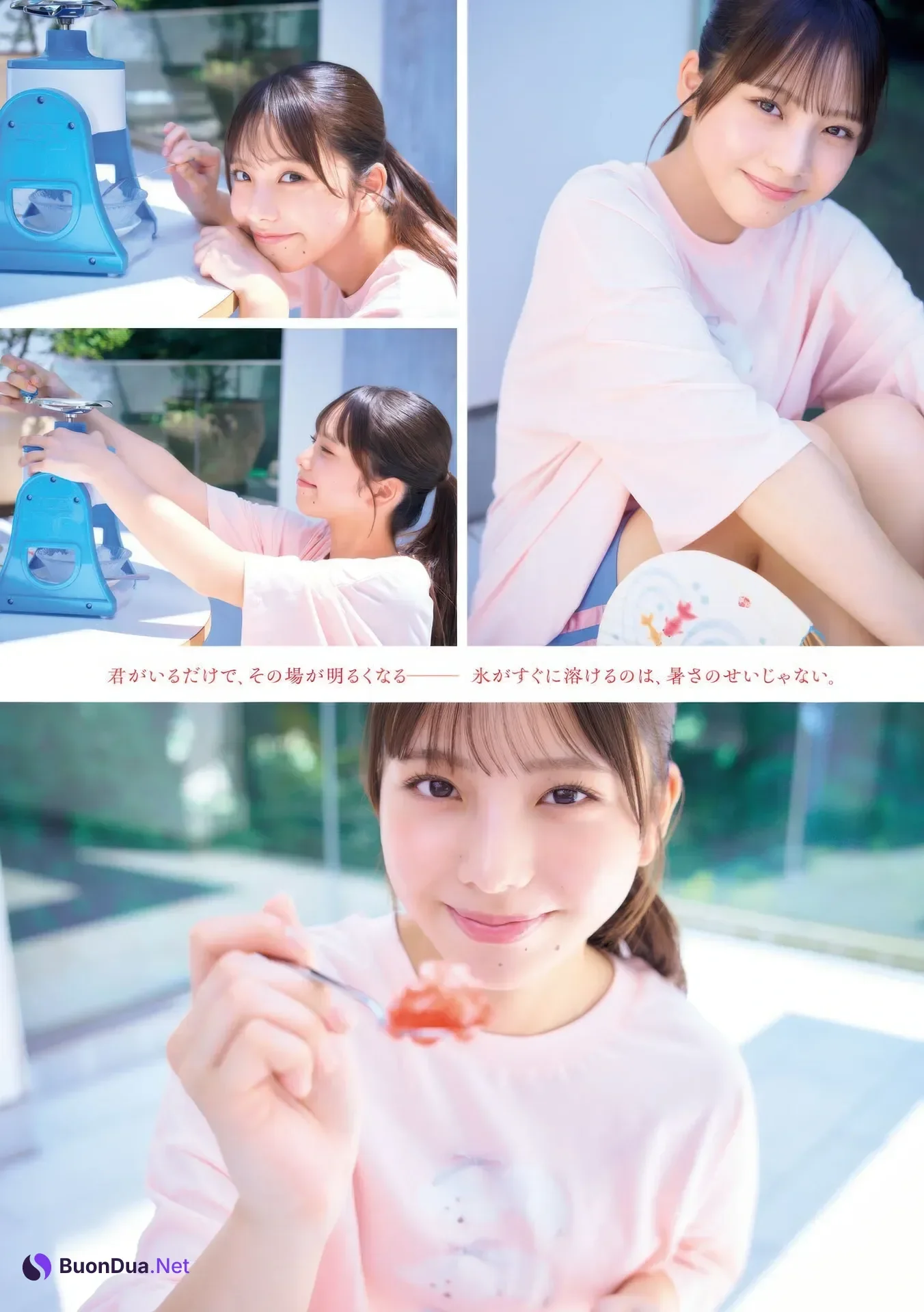 Izuki Shimoda 下田衣珠季, Young Magazine 2025 No.44 (ヤングマガジン 2025年44号) - Photo 2