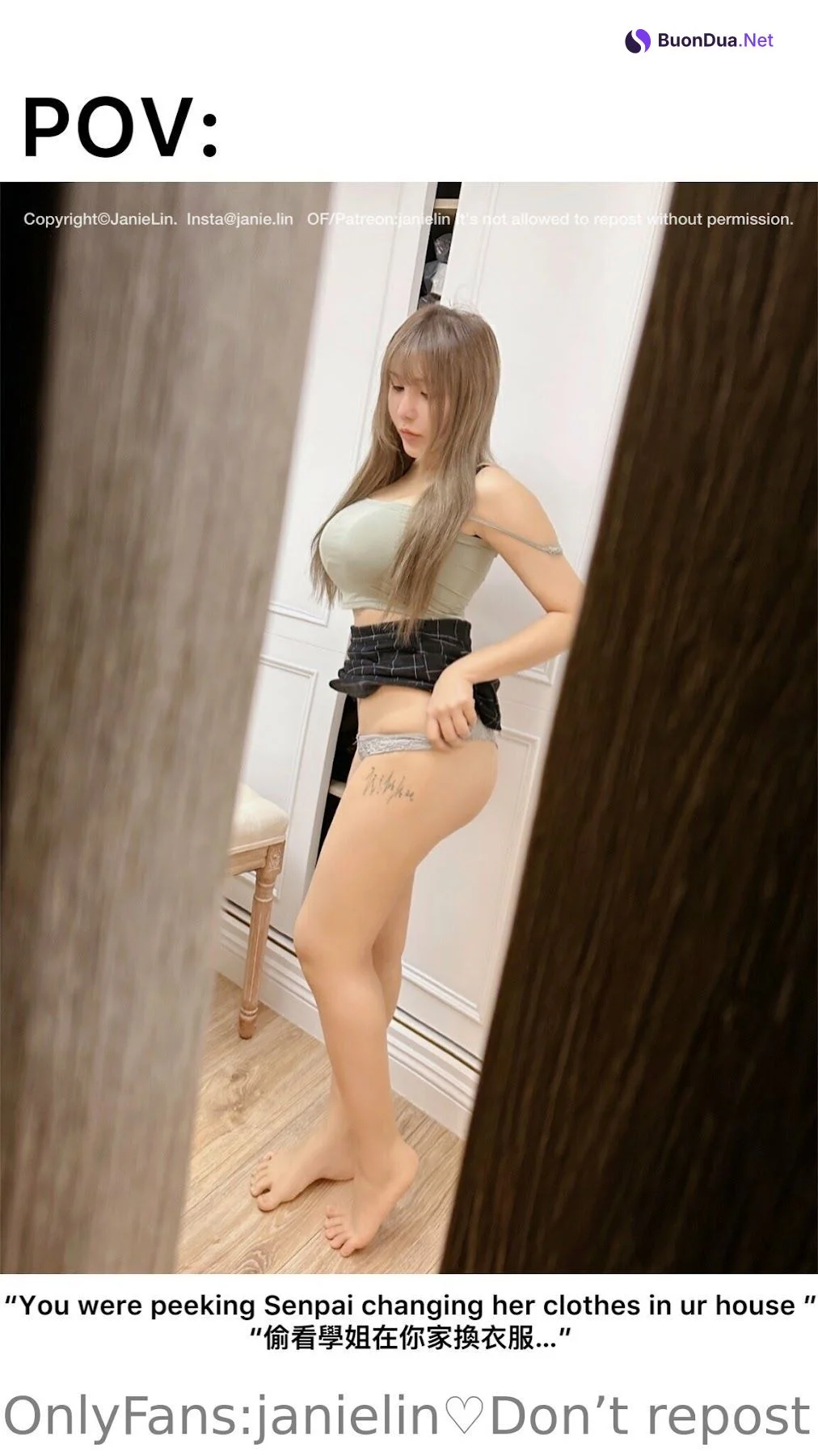 JANiE 泥泥 – 北捷手扶梯驚現爆乳妹「超大尺寸」緩緩上升，男性旅客塞爆「泥泥學姐大膽自拍」 - รูปภาพ 27