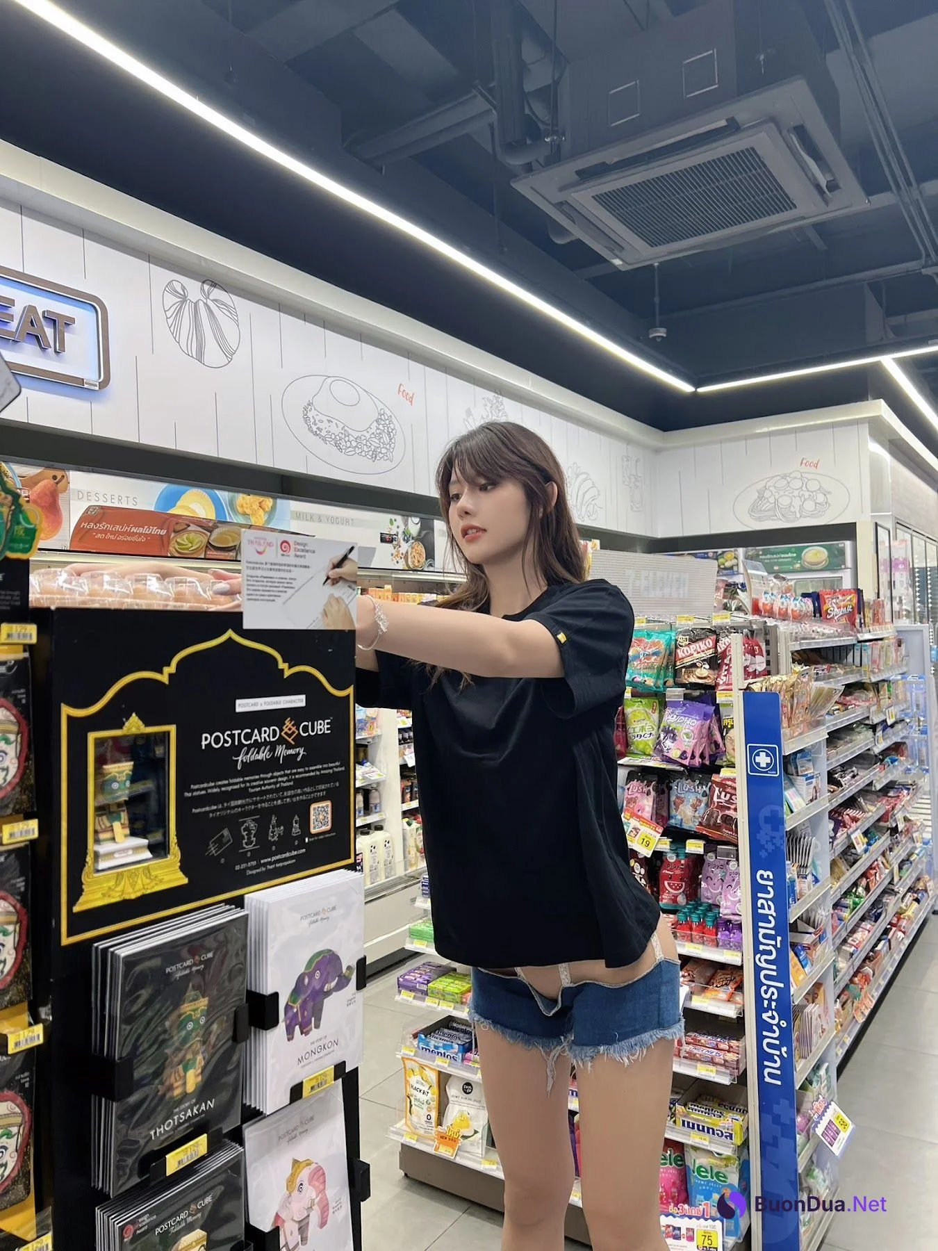 Jiu Shi A Zhu A (就是阿朱啊) – 便利店 - Photo 5