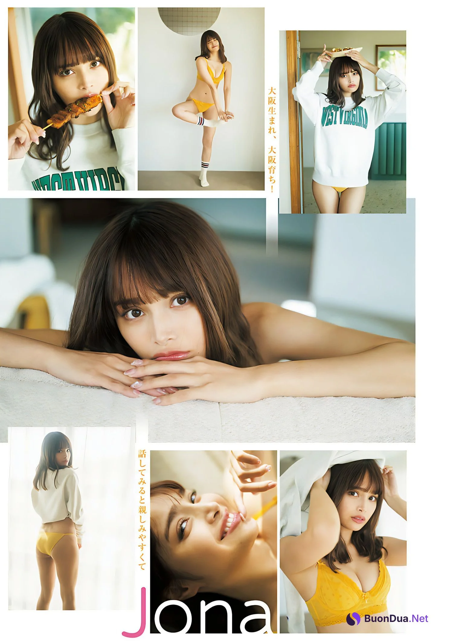 Jona ジョナ, Young Jump 2024 No.25 (ヤングジャンプ 2024年25号) - Photo 2