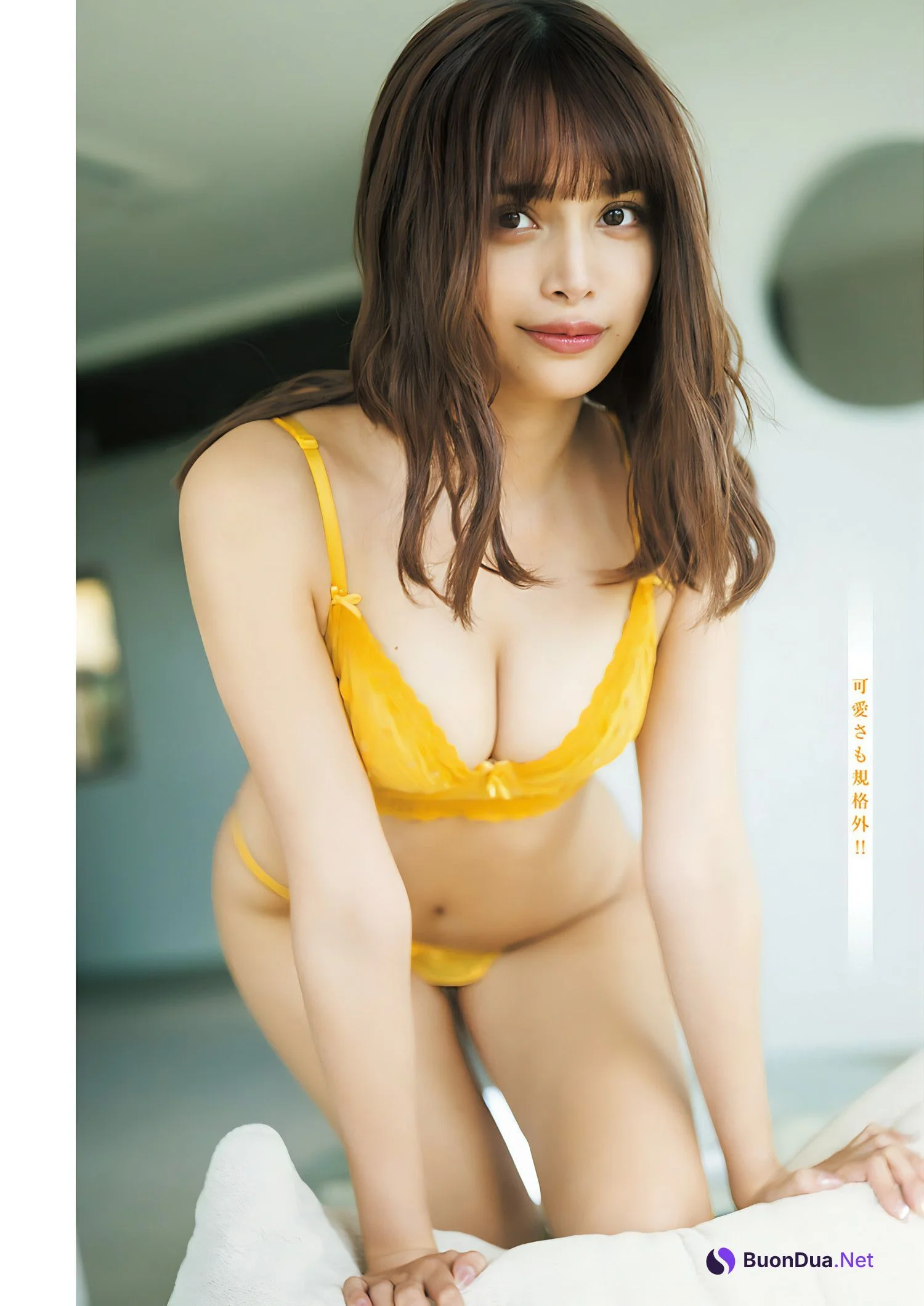 Jona ジョナ, Young Jump 2024 No.25 (ヤングジャンプ 2024年25号) - Photo 3