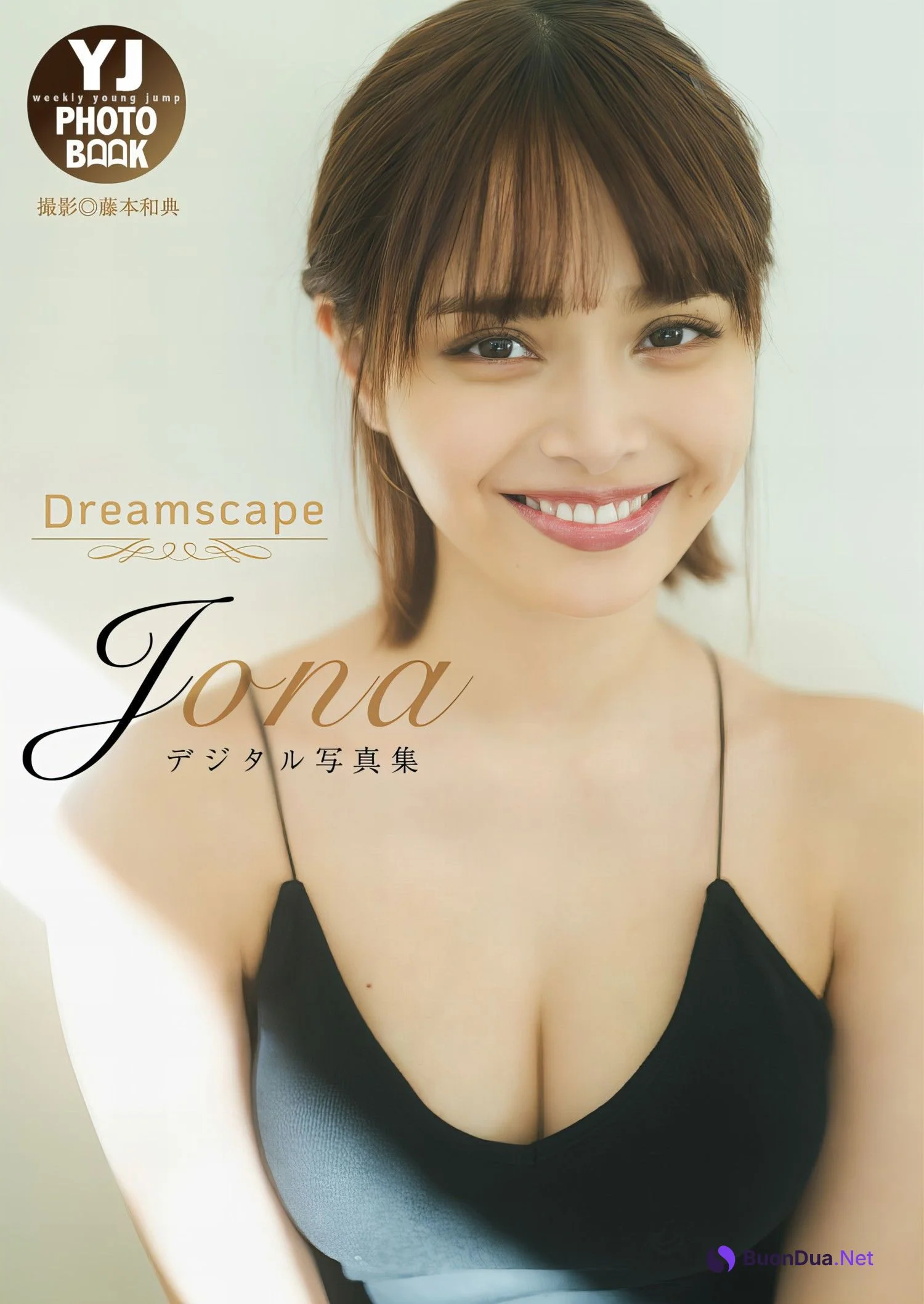 Jona ジョナ, Young Jump 2024 No.25 (ヤングジャンプ 2024年25号) - Photo 7