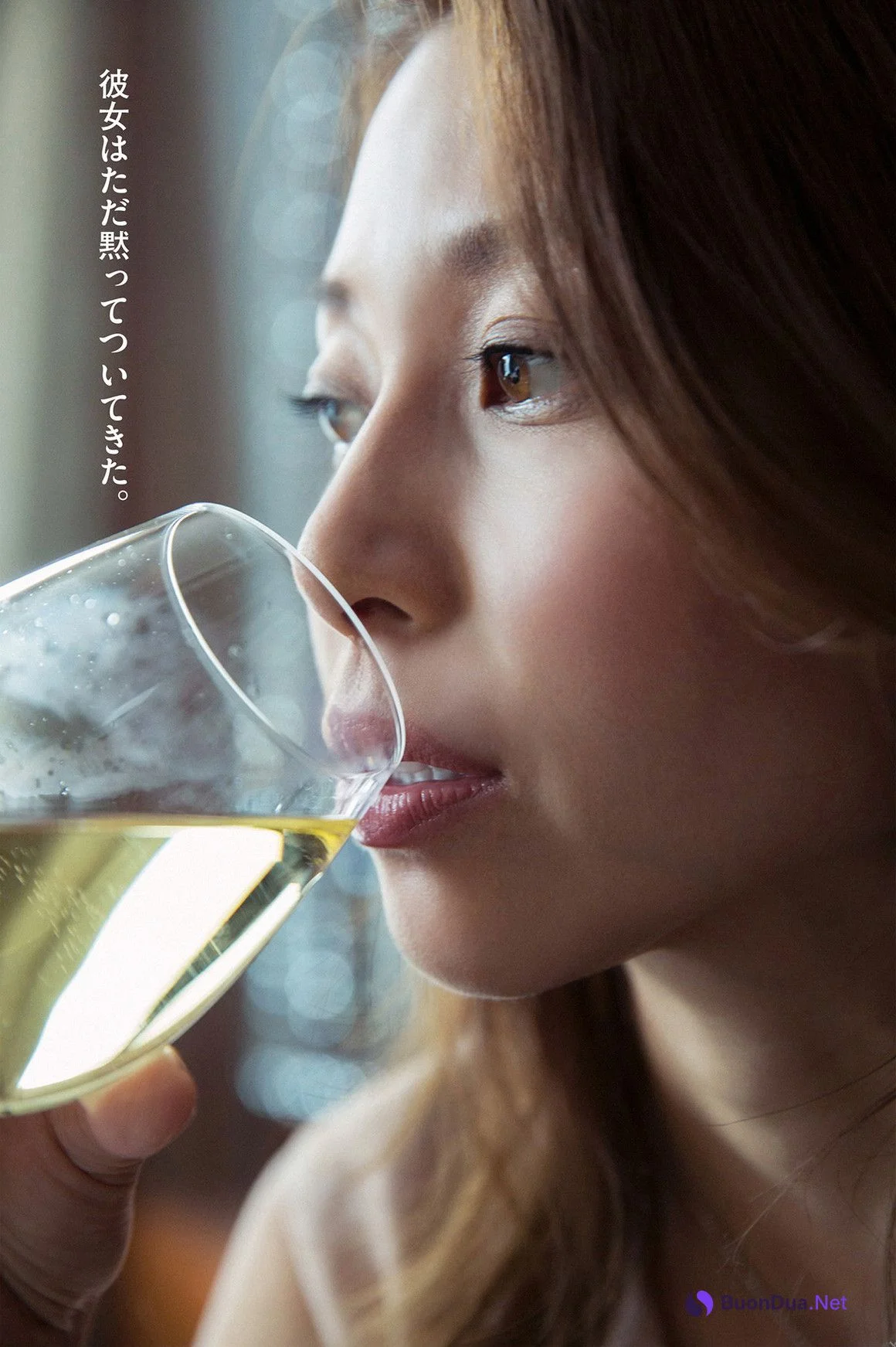 Joshi Kirino 桐野女史, 週刊ポストデジタル写真集 ワケアリの女 Set.01 - Photo 6