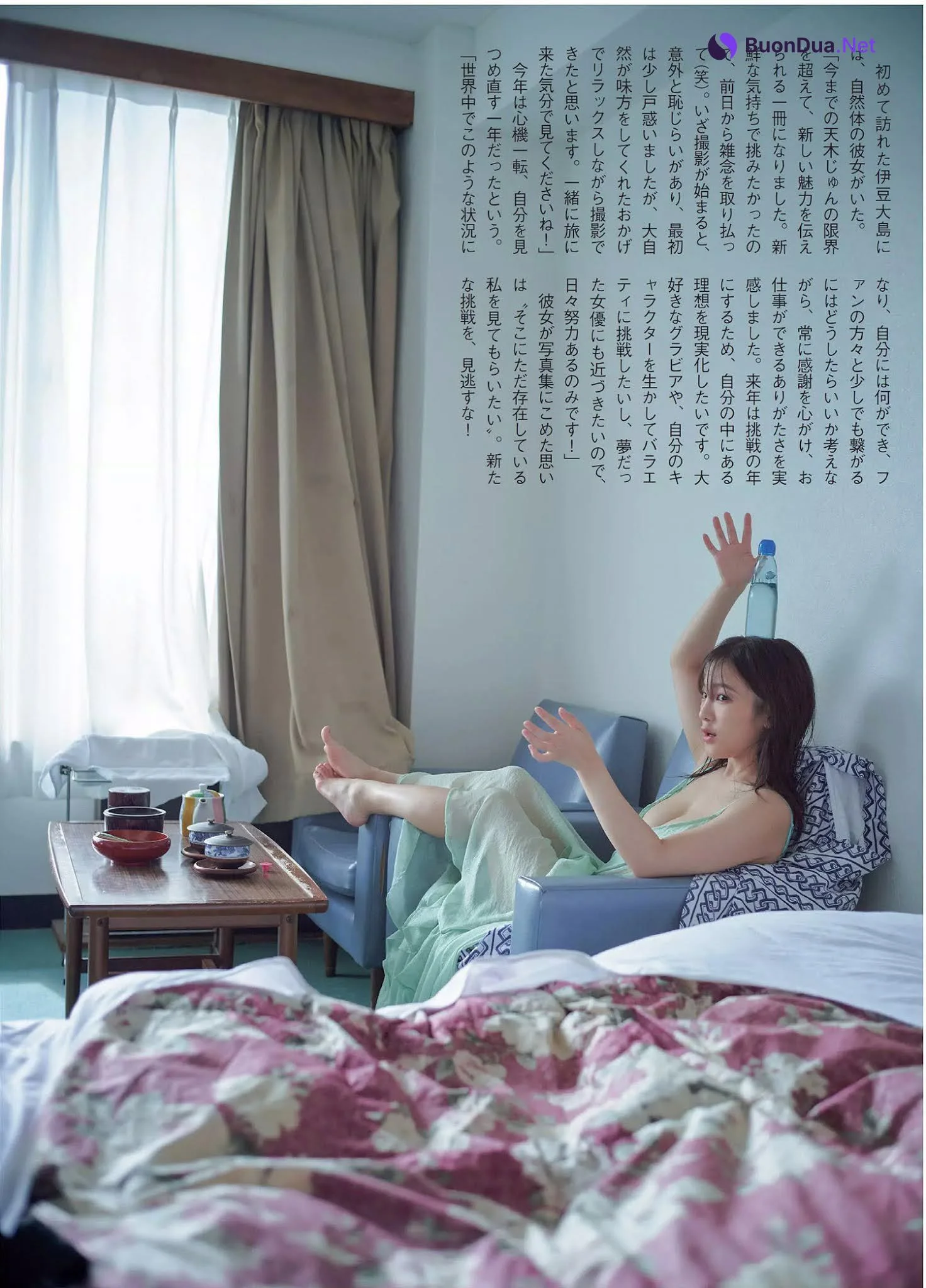 Jun Amaki 天木じゅん, FLASH 2020.12.29 (フラッシュ 2020年12月29日号) - Photo 2