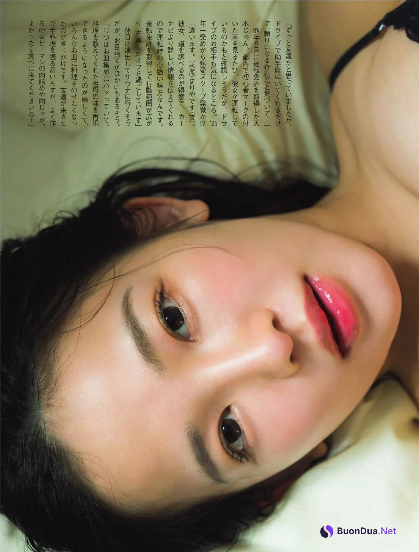 Jun Amaki 天木じゅん, 週刊誌 「FLASH」 FLASHPrime - Photo 6