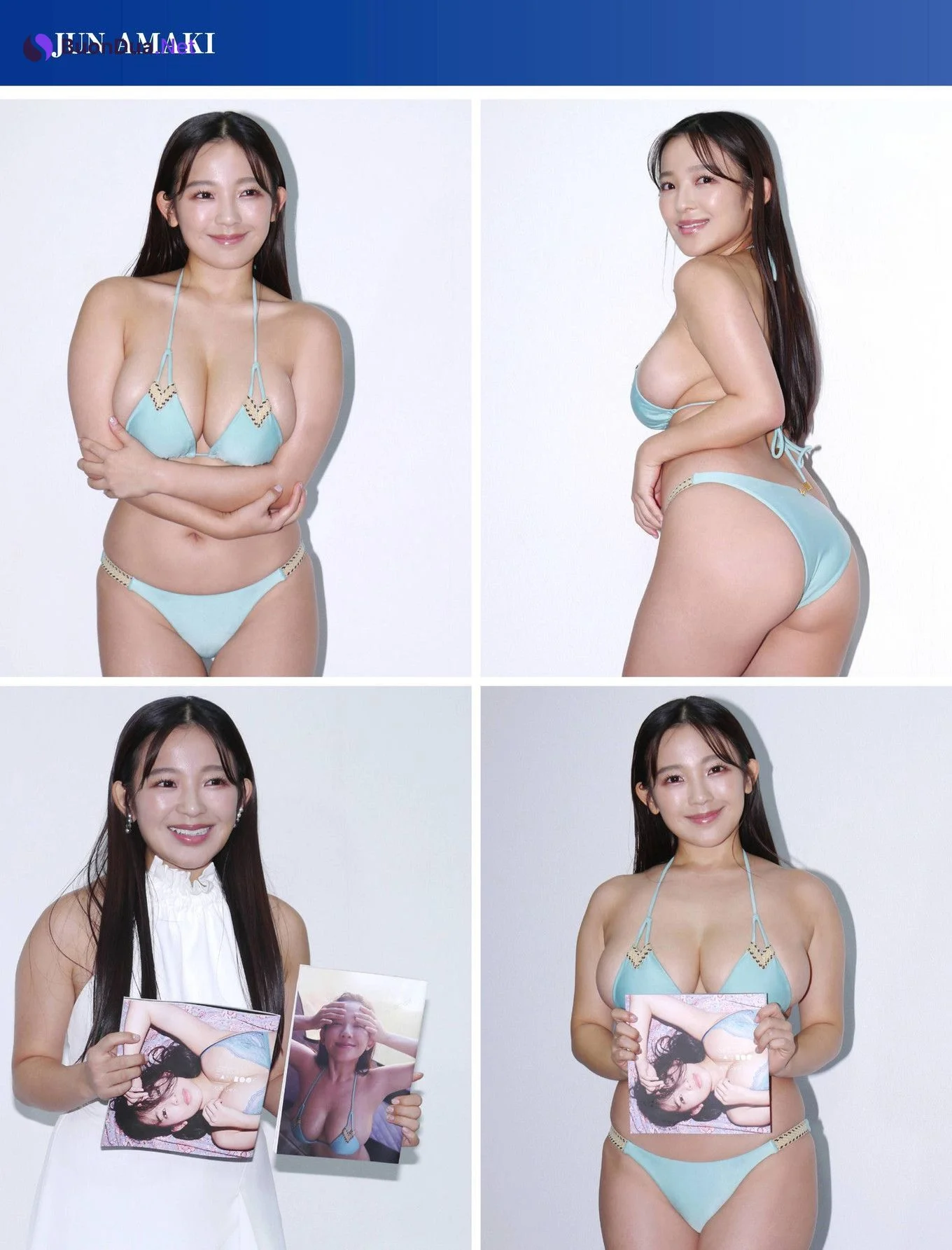 Jun Amaki 天木じゅん, Shukan Jitsuwa 2022.12.01 (週刊実話 2022年12月1日号) - Photo 11