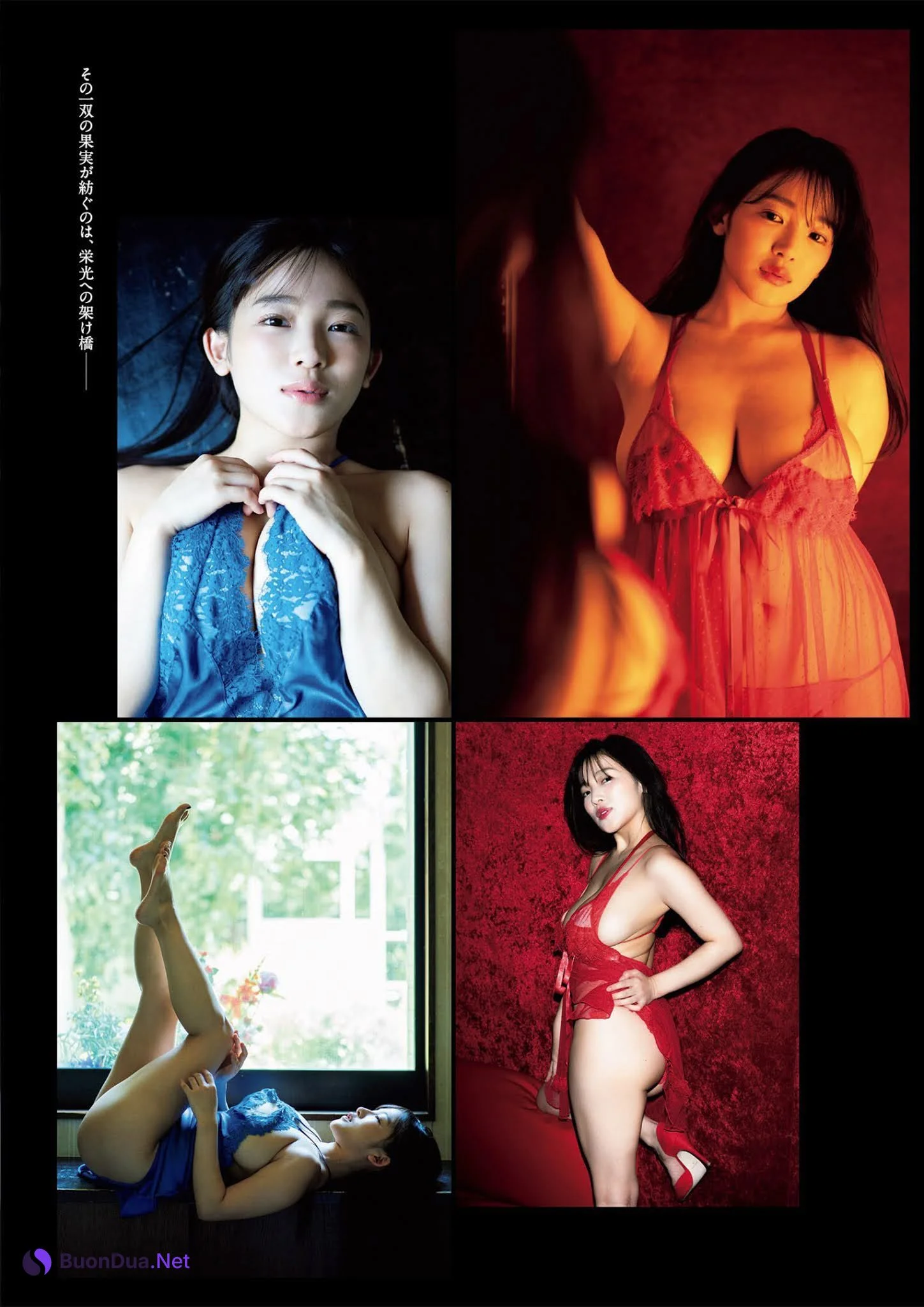 Jun Amaki 天木じゅん, Weekly Playboy 2021 No.31 (週刊プレイボーイ 2021年31号) - Photo 5