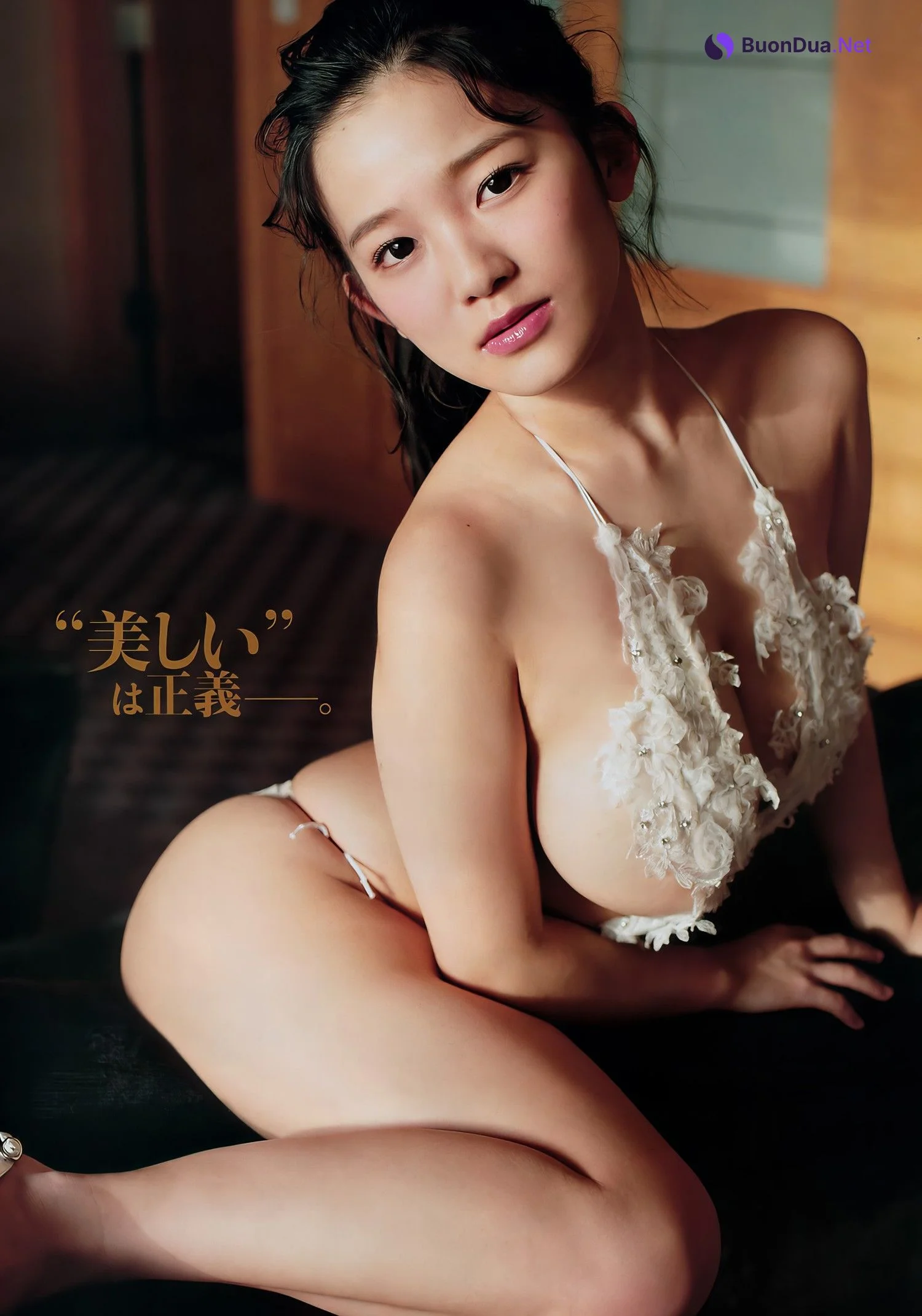 Jun Amaki 天木じゅん, Young Magazine 2017 No.16 (ヤングマガジン 2017年16号) - Photo 6