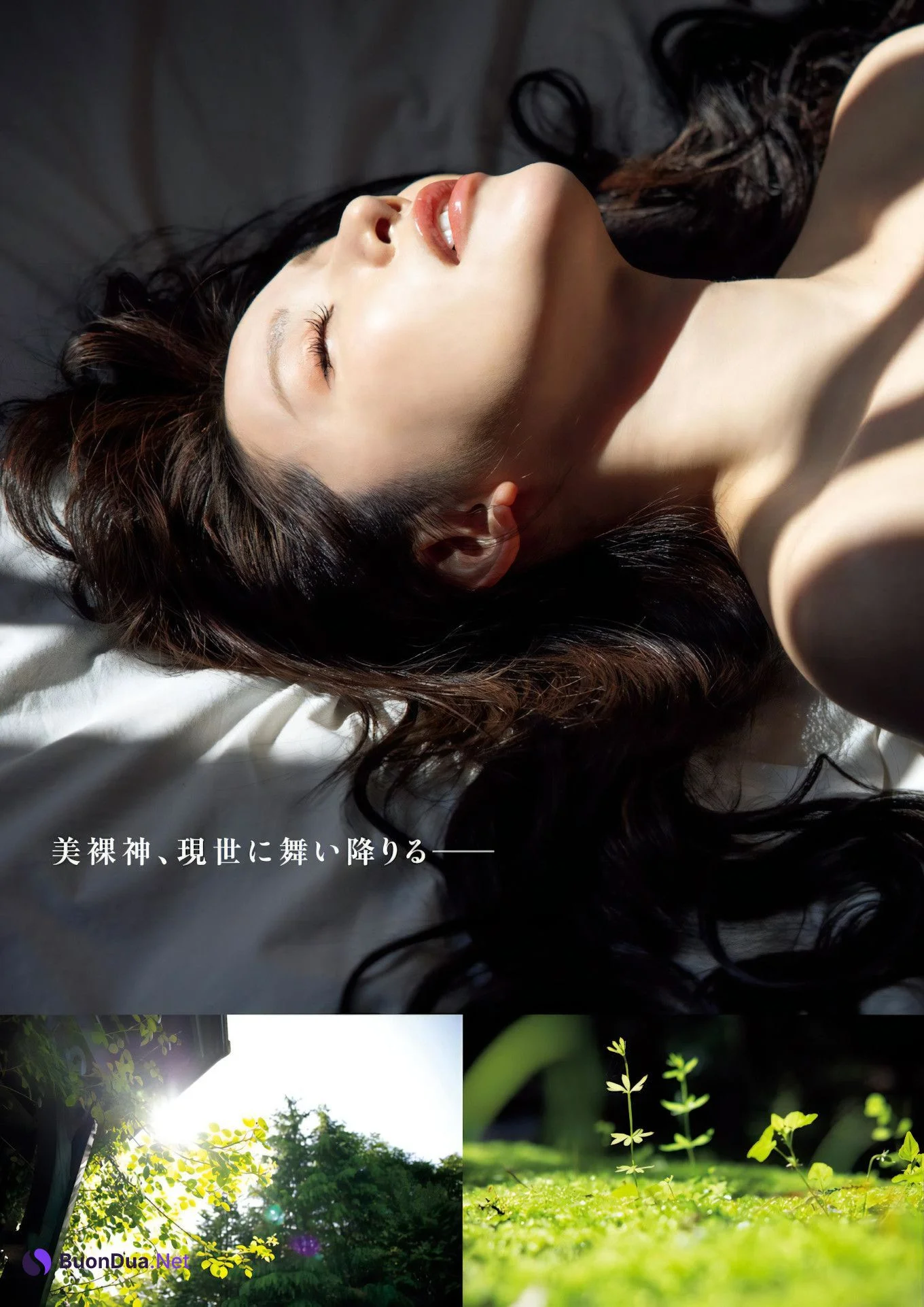 Jun Megami 女神ジュン, Shukan Post 2023.07.07 (週刊ポスト 2023年7月7日号) - Photo 19