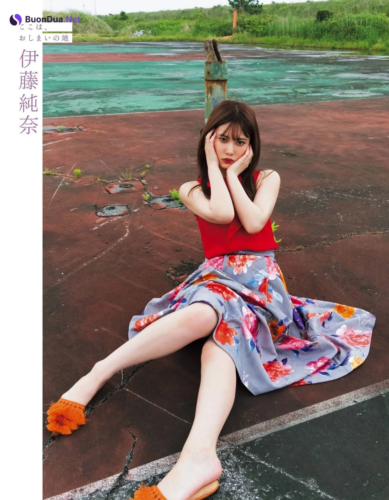 Junna Ito 伊藤純奈, Ex-Taishu 2021.07 (EX大衆 2021年7月号) - Photo 2