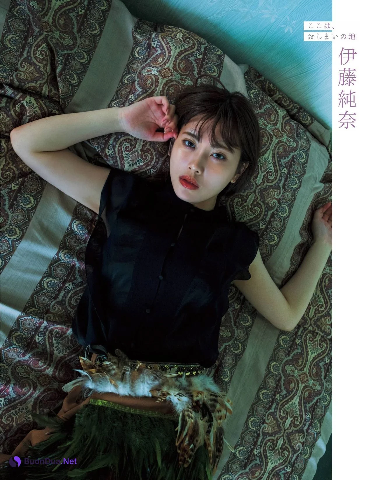 Junna Ito 伊藤純奈, Ex-Taishu 2021.07 (EX大衆 2021年7月号) - Photo 5