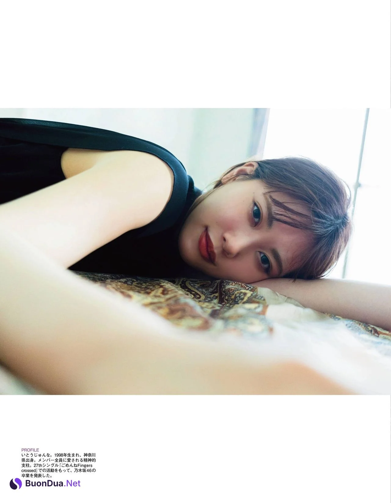 Junna Ito 伊藤純奈, Ex-Taishu 2021.07 (EX大衆 2021年7月号) - Photo 6