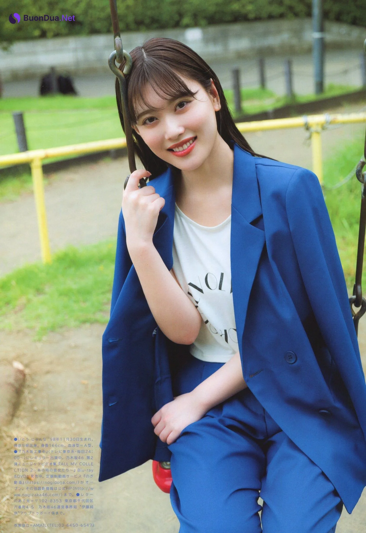 Junna Ito 伊藤純奈, UTB 2020.12 (アップトゥボーイ 2020年12月号) - รูปภาพ 2