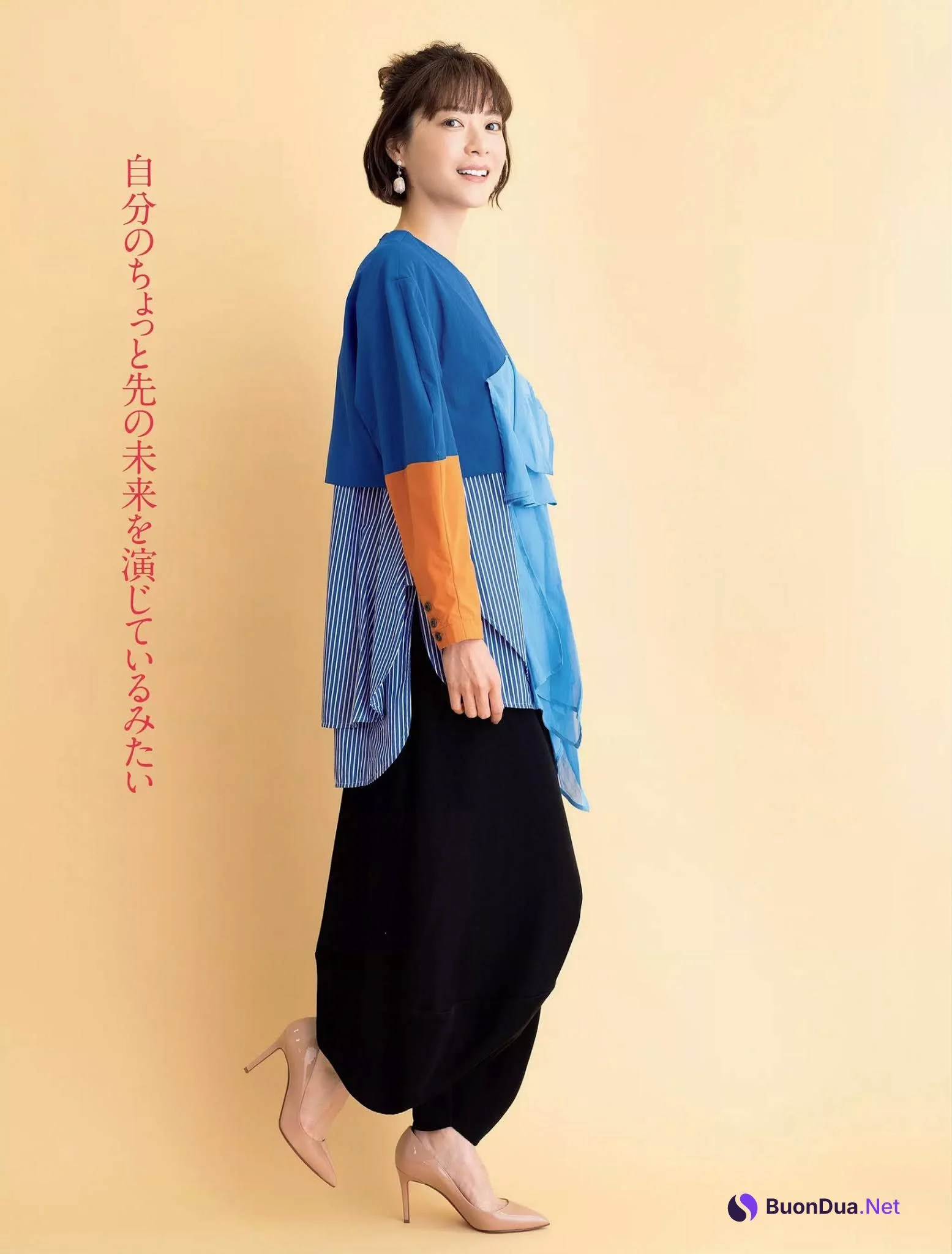 Juri Ueno 上野樹里, FLASH 2020.12.01 (フラッシュ 2020年12月01日号) - Photo 3