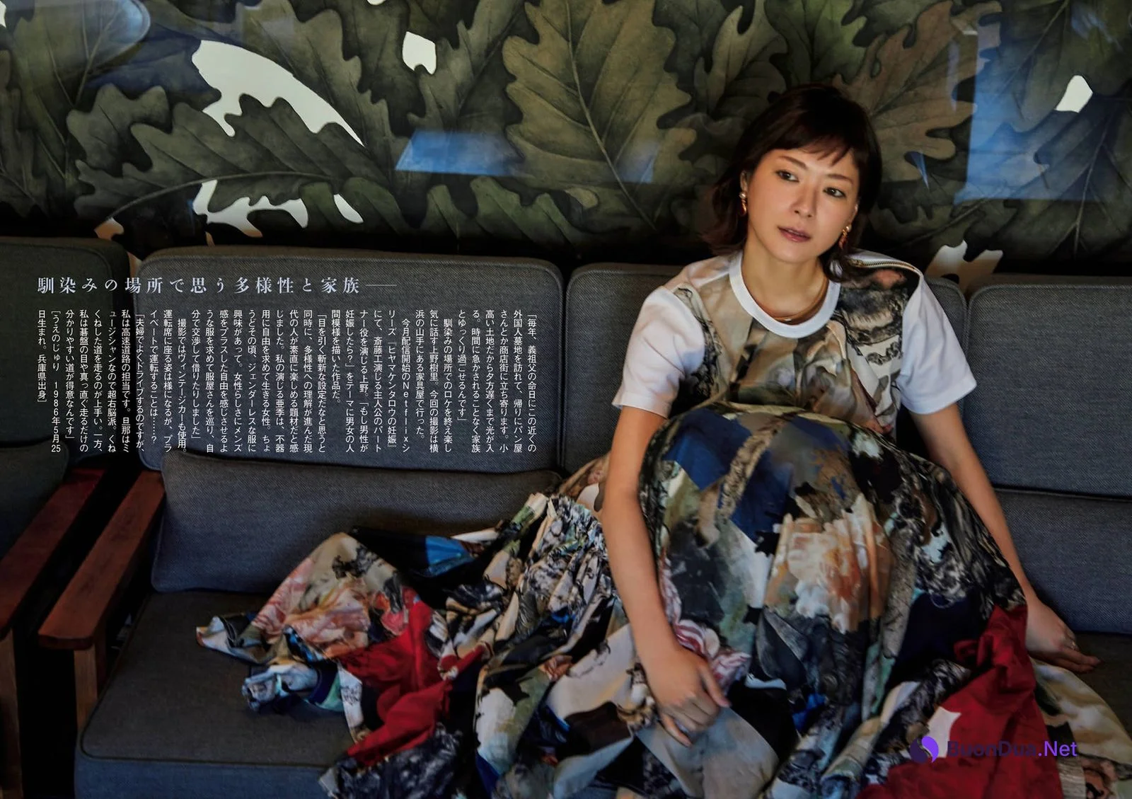 Juri Ueno 上野樹里, Shukan Bunshun 2022.04.21 (週刊文春 2022年4月21日号) - Photo 3