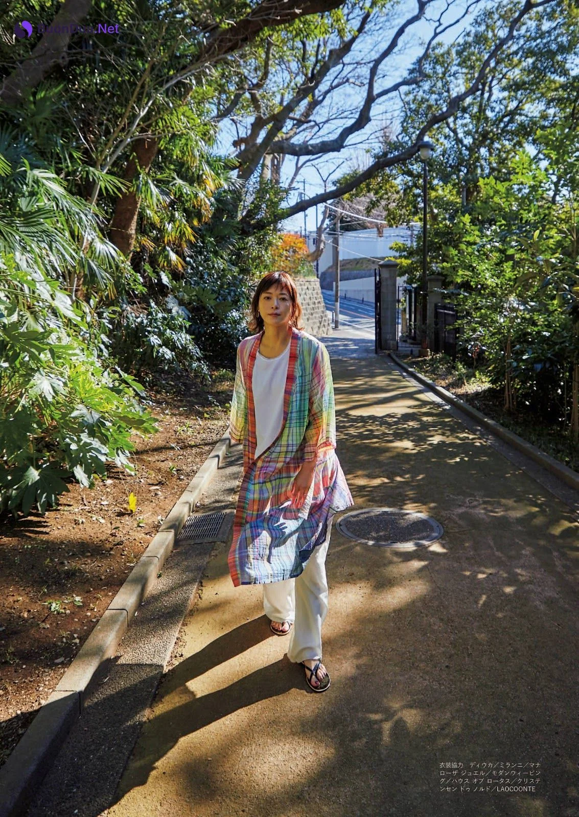 Juri Ueno 上野樹里, Shukan Bunshun 2022.04.21 (週刊文春 2022年4月21日号) - Photo 5