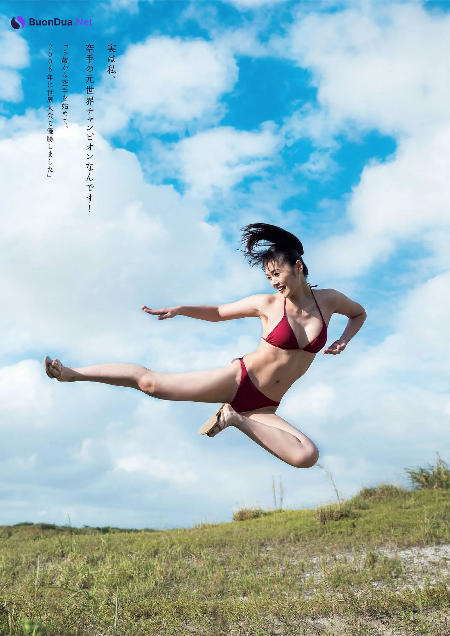 Juria Nagano 長野じゅりあ, Weekly Playboy 2021 No.45 (週刊プレイボーイ 2021年45号) - Photo 3