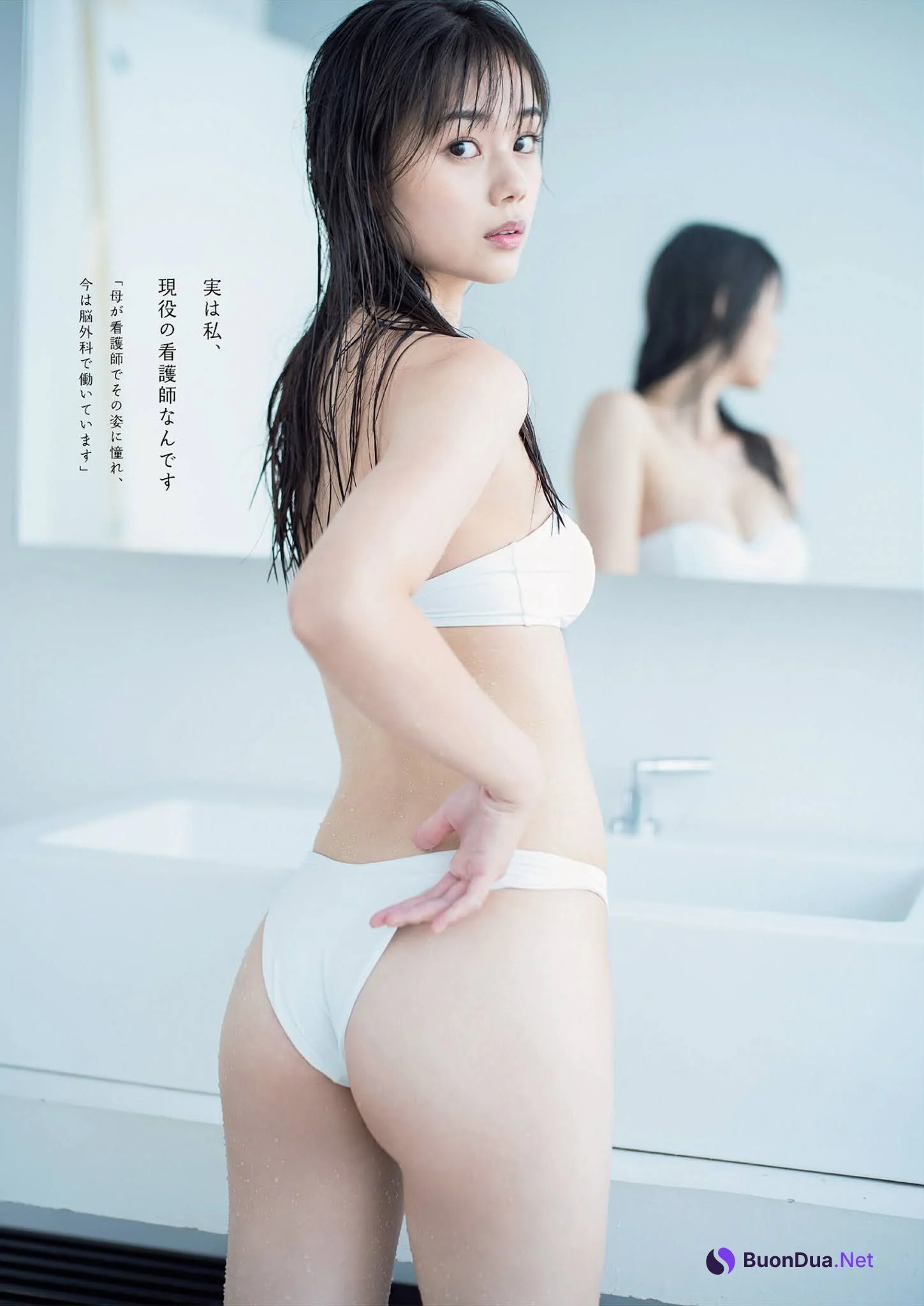 Juria Nagano 長野じゅりあ, Weekly Playboy 2021 No.45 (週刊プレイボーイ 2021年45号) - Photo 5