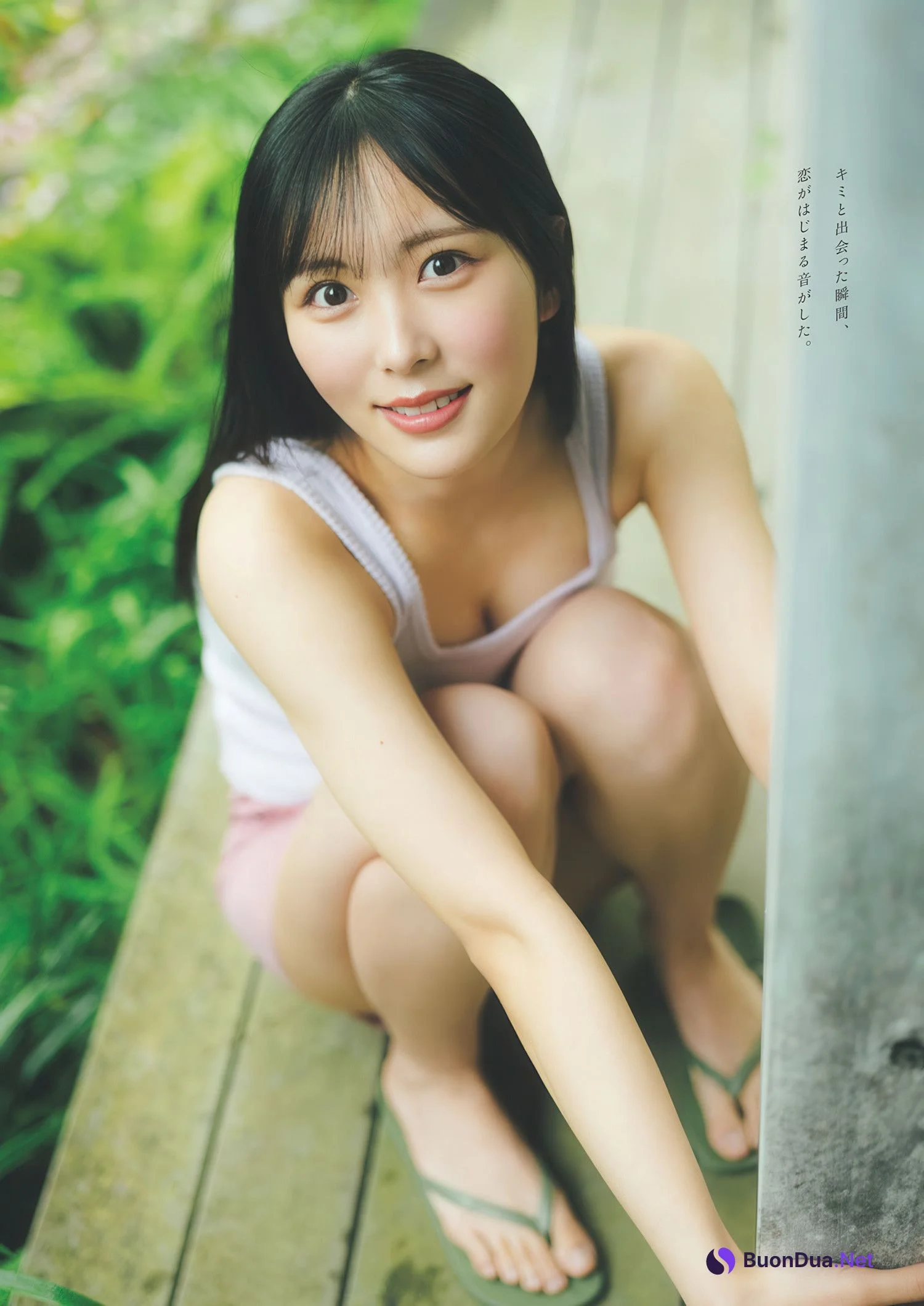 Jurii Aida 逢田珠里依, Weekly Playboy 2025 No.26 (週刊プレイボーイ 2025年26号) - 写真 3