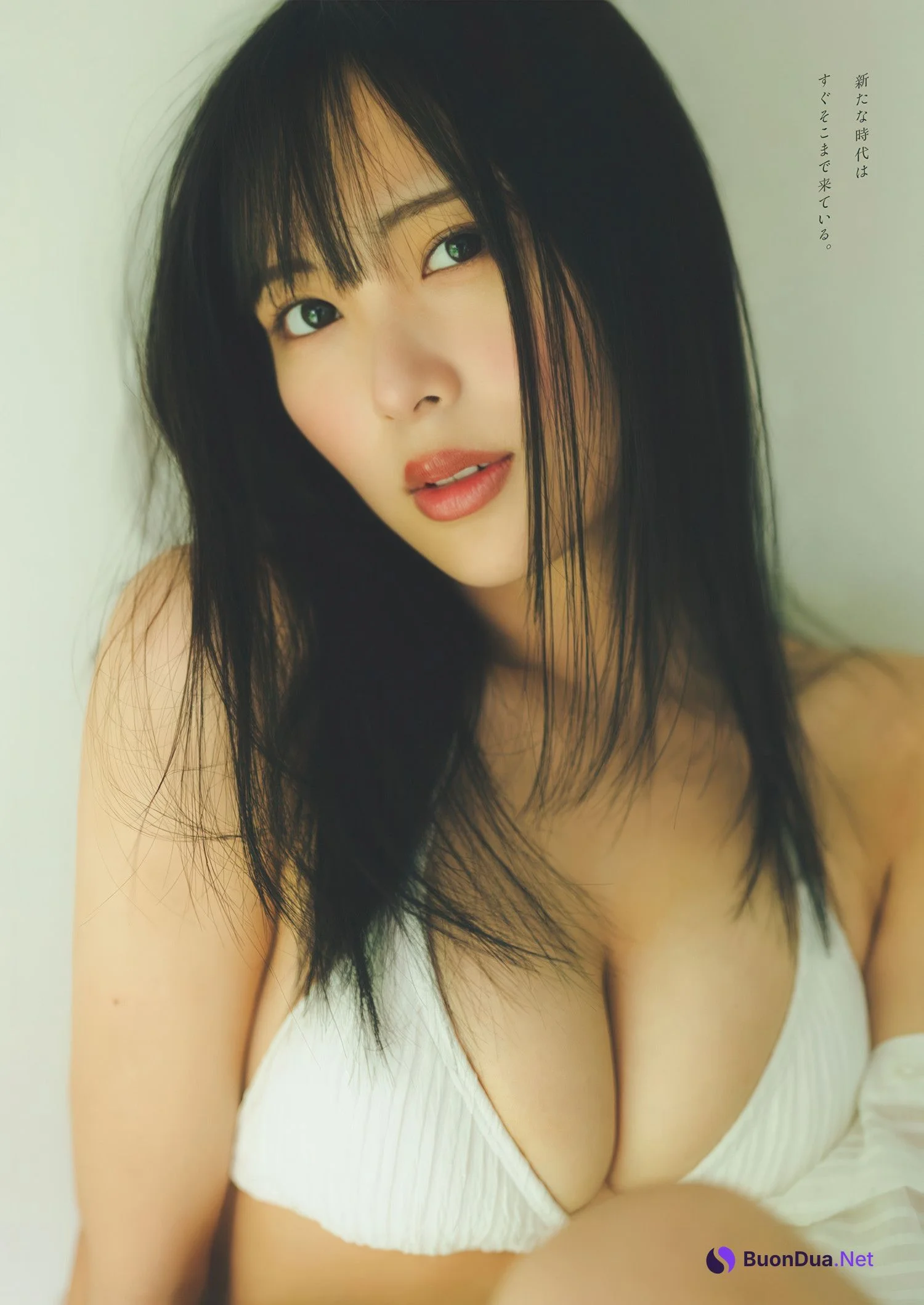 Jurii Aida 逢田珠里依, Weekly Playboy 2025 No.26 (週刊プレイボーイ 2025年26号) - 写真 6