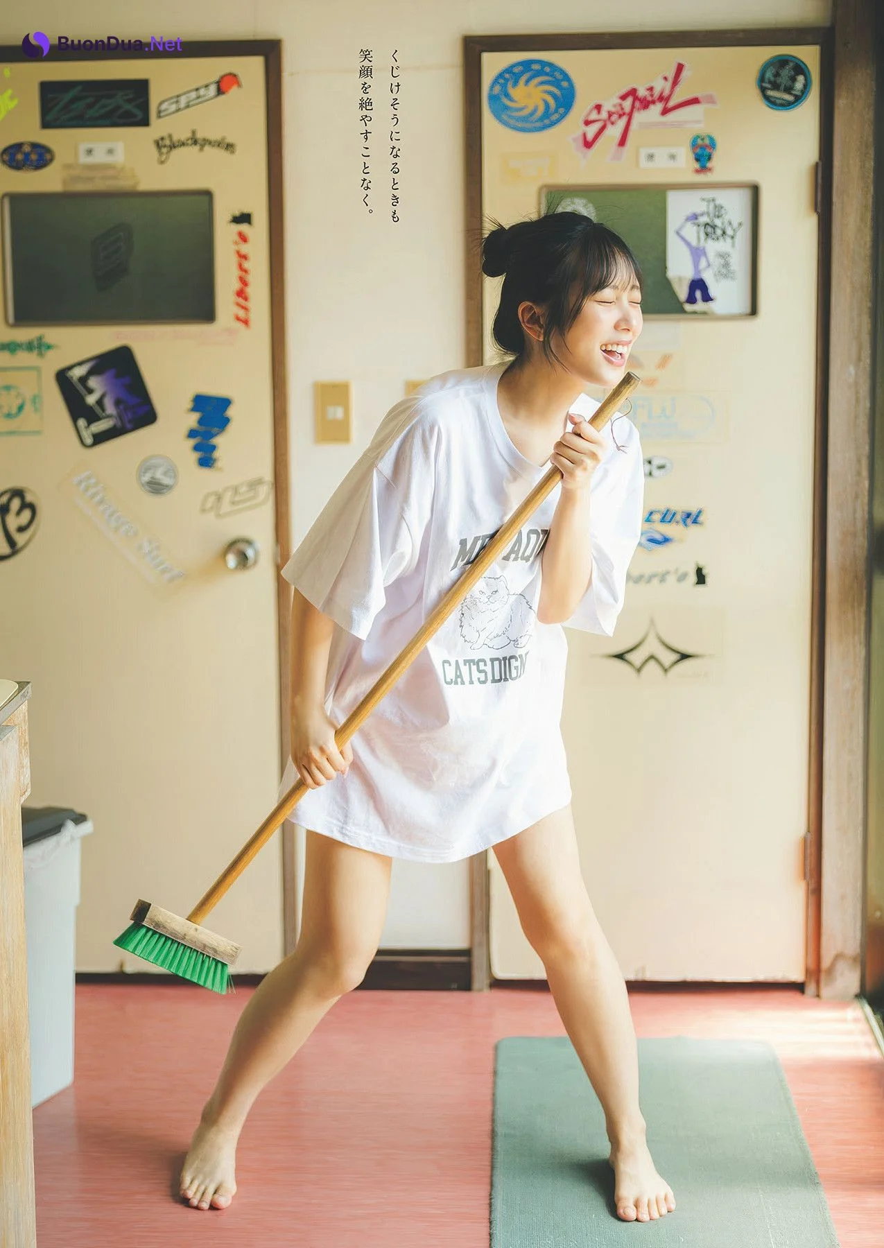 Jurii Aida 逢田珠里依, Weekly Playboy 2025 No.35 (週刊プレイボーイ 2025年35号) - Photo 4