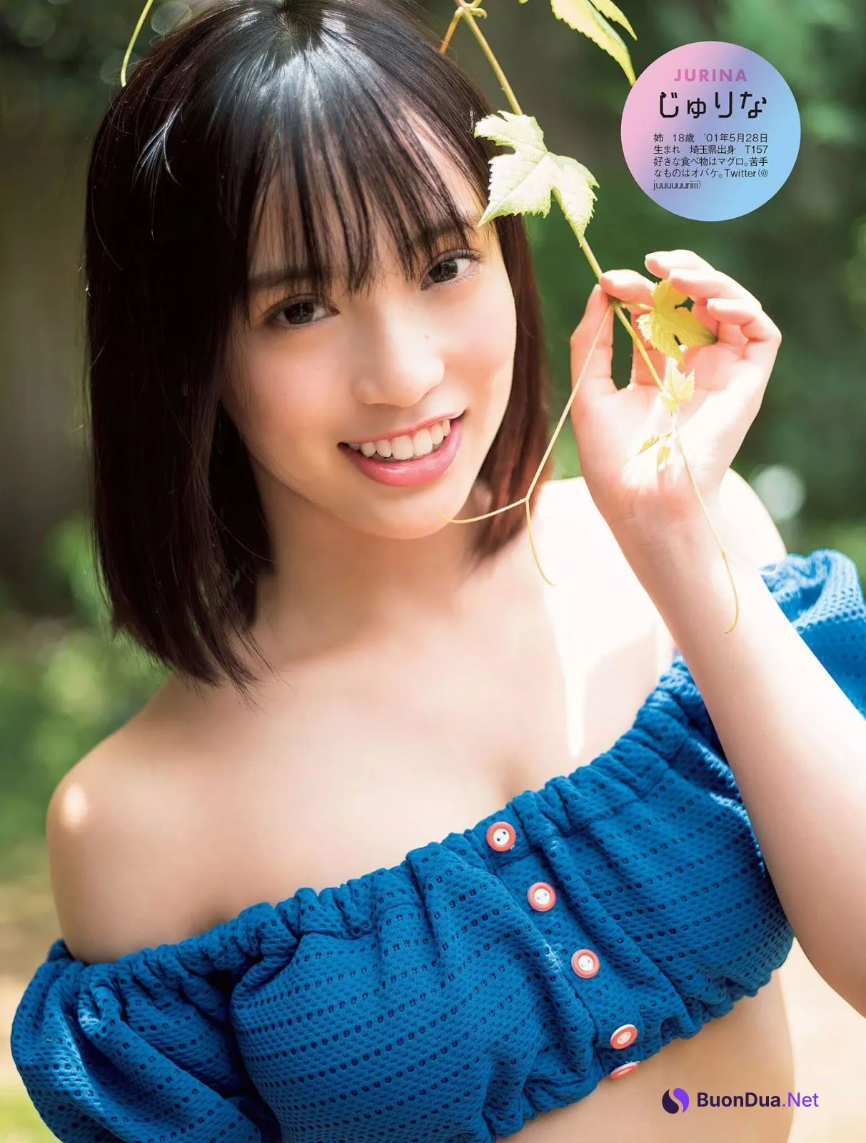 Jurina じゅりな & Erisa えりさ, FLASH 2019.06.11 (フラッシュ 2019年6月11日号) - Photo 3