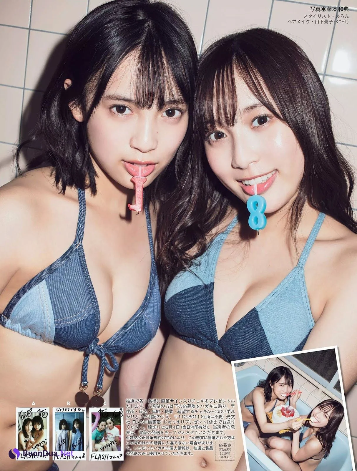 Jurina じゅりな & Erisa えりさ, FLASH 2019.06.11 (フラッシュ 2019年6月11日号) - Photo 7