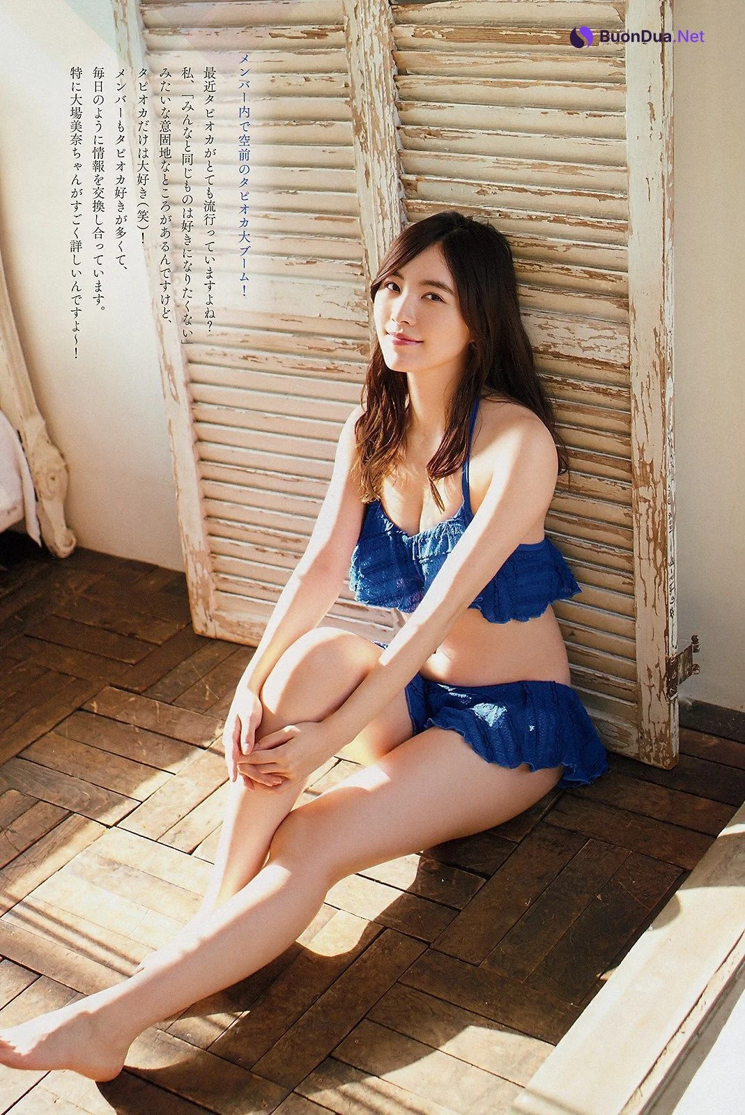 Jurina Matsui 松井珠理奈, Big Comic Spirits 2019 No.24 (ビッグコミックスピリッツ 2019年24号) - Photo 4