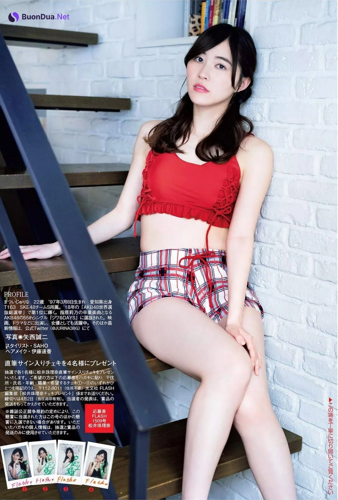 Jurina Matsui 松井珠理奈, FLASH 2019.04.09 (フラッシュ 2019年4月9日号) - รูปภาพ 11
