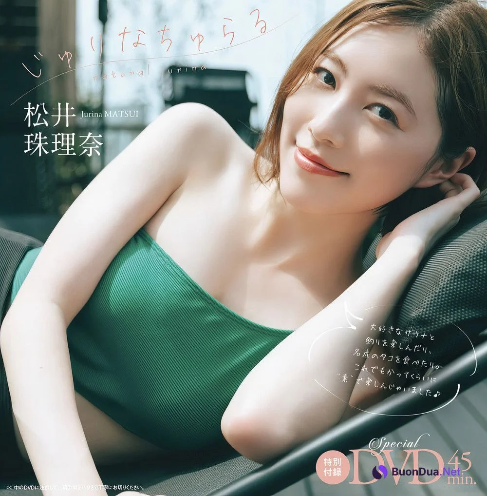 Jurina Matsui 松井珠理奈, Weekly Playboy 2024 No.33 (週刊プレイボーイ 2024年33号) - Photo 17