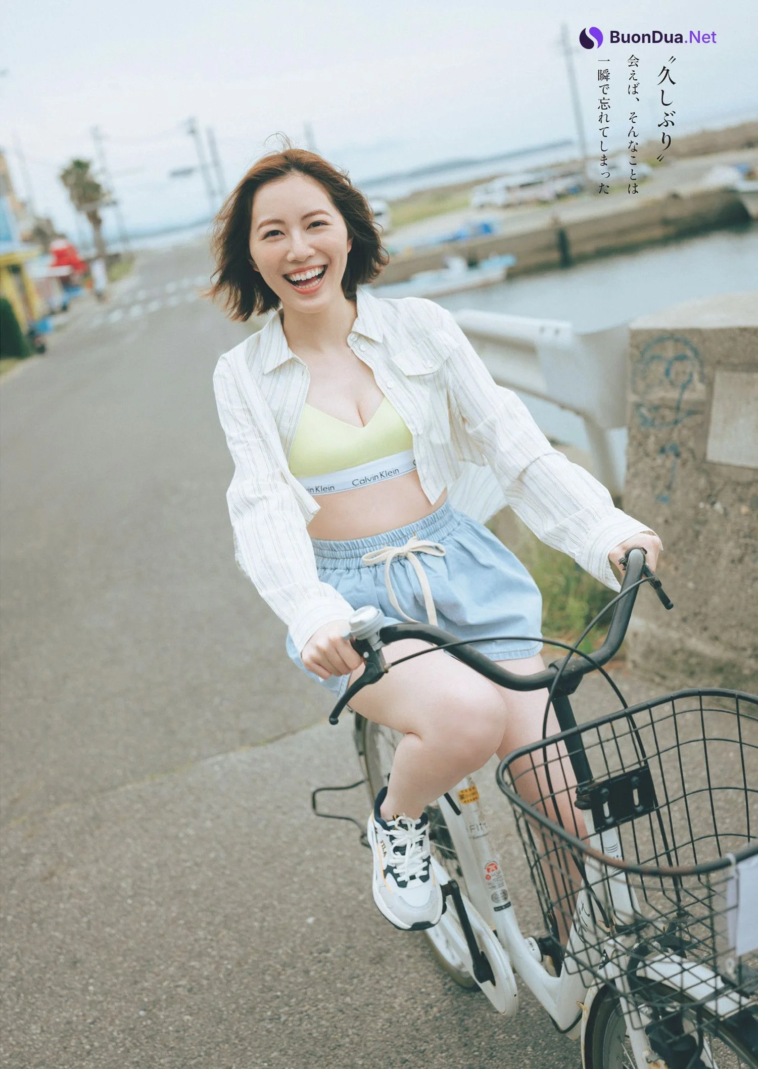 Jurina Matsui 松井珠理奈, Weekly Playboy 2024 No.33 (週刊プレイボーイ 2024年33号) - Photo 4