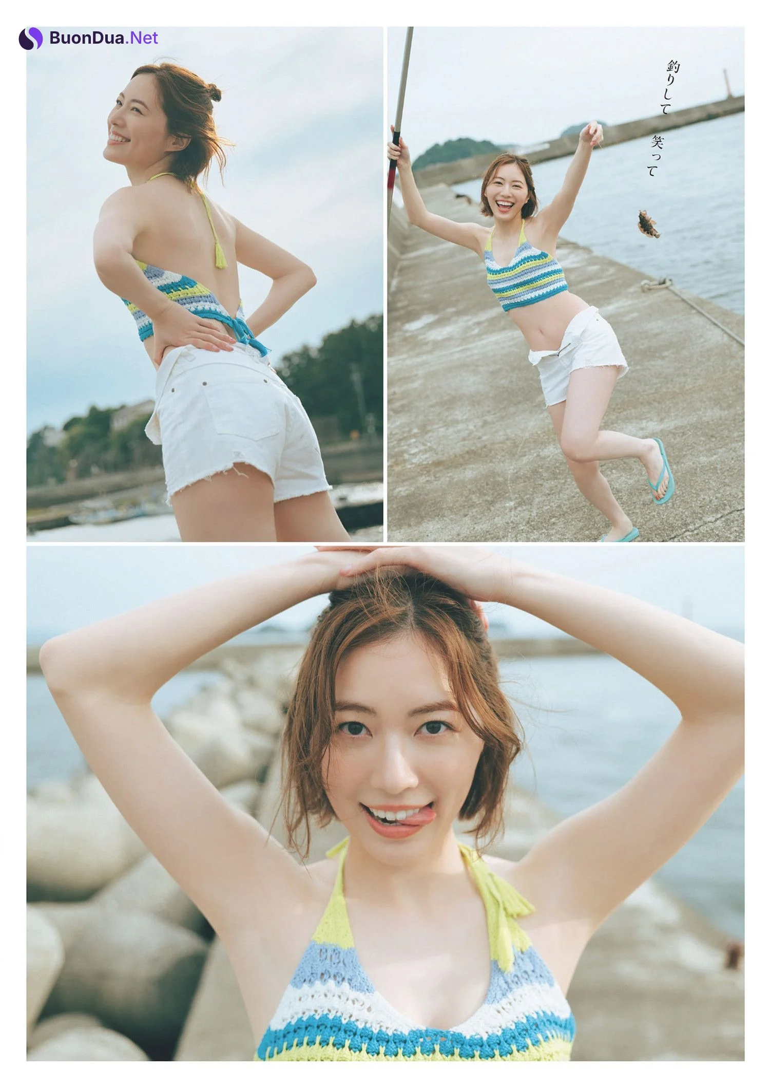 Jurina Matsui 松井珠理奈, Weekly Playboy 2024 No.33 (週刊プレイボーイ 2024年33号) - Photo 6