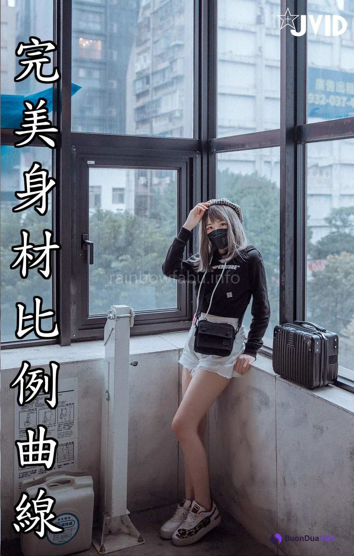 JVID精品 卯咪-兼职做片场修片师 - Photo 6