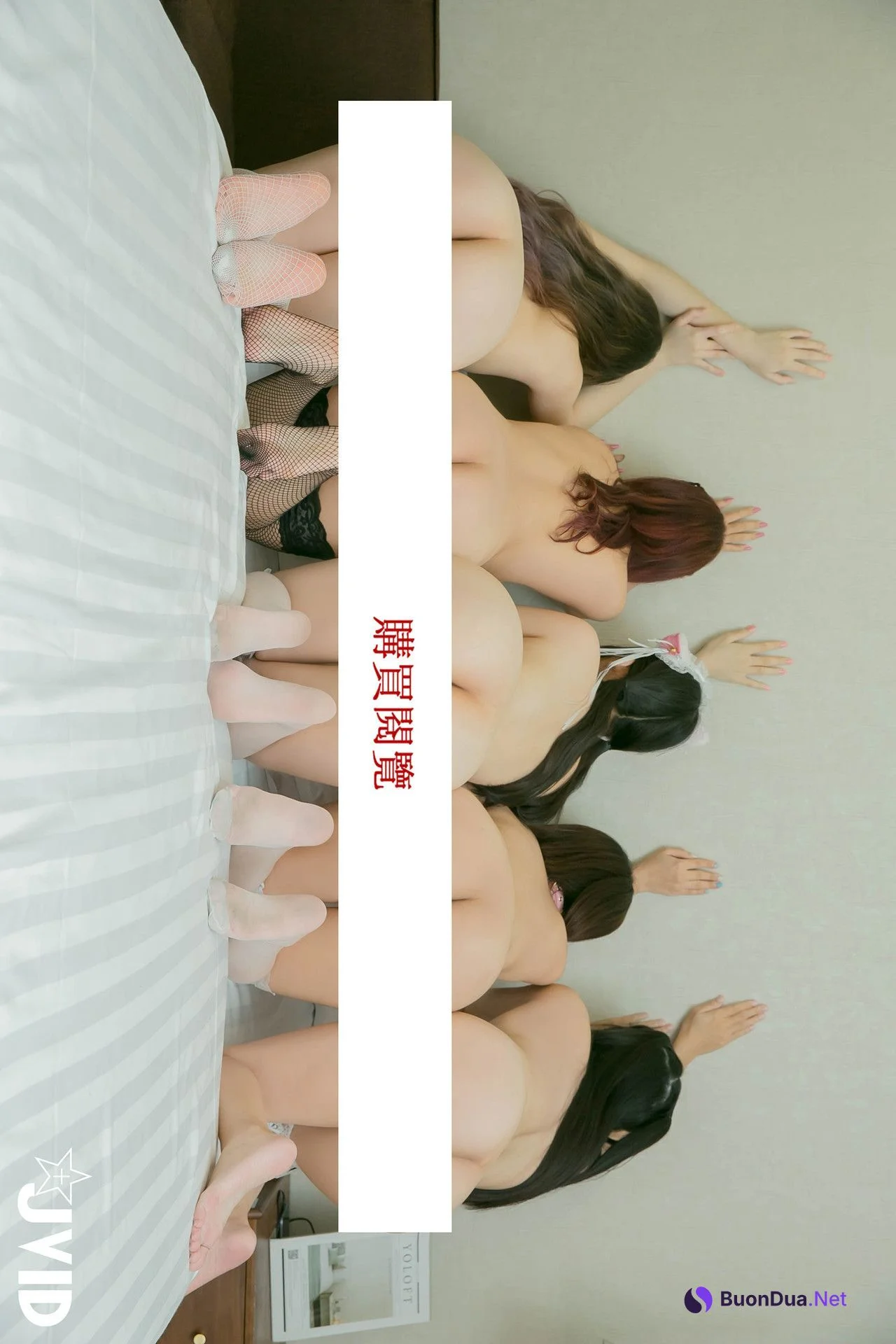 JVID 最狂色气 5人小姐姐厨师 淫乱满点 围炉后的淫春梦幻点心上菜 Set.04 - Photo 2